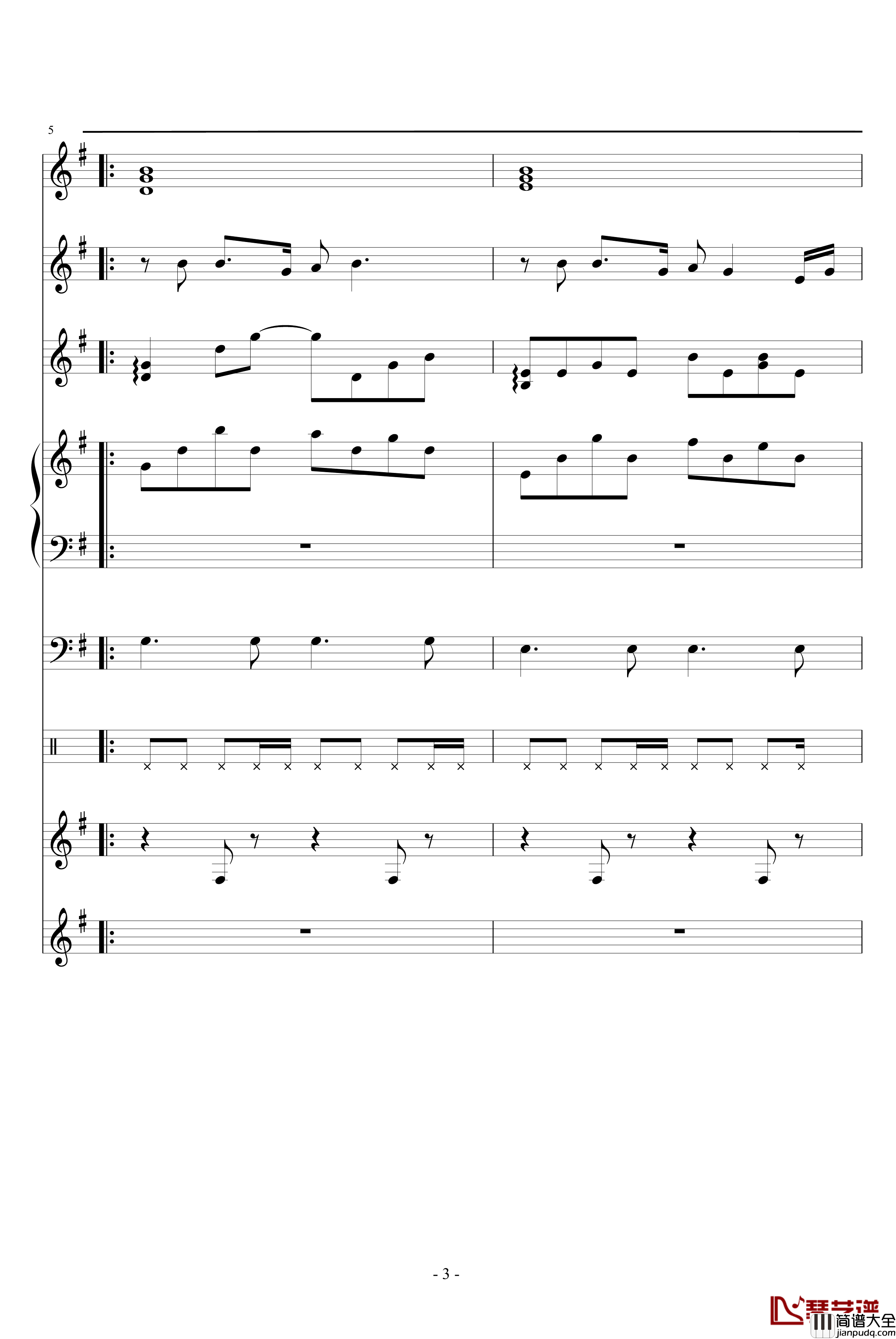 心动的女孩钢琴谱_琳琅