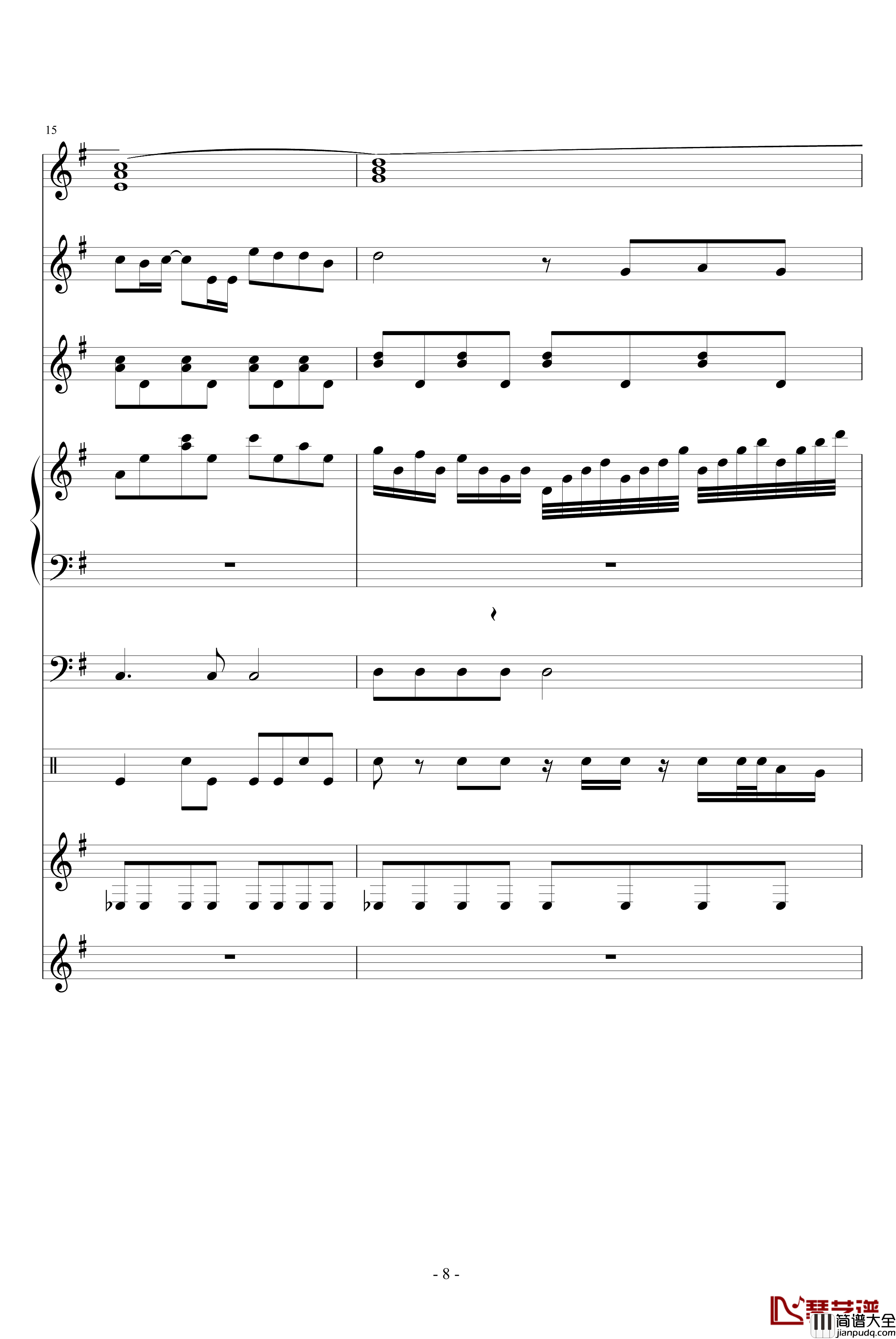 心动的女孩钢琴谱_琳琅