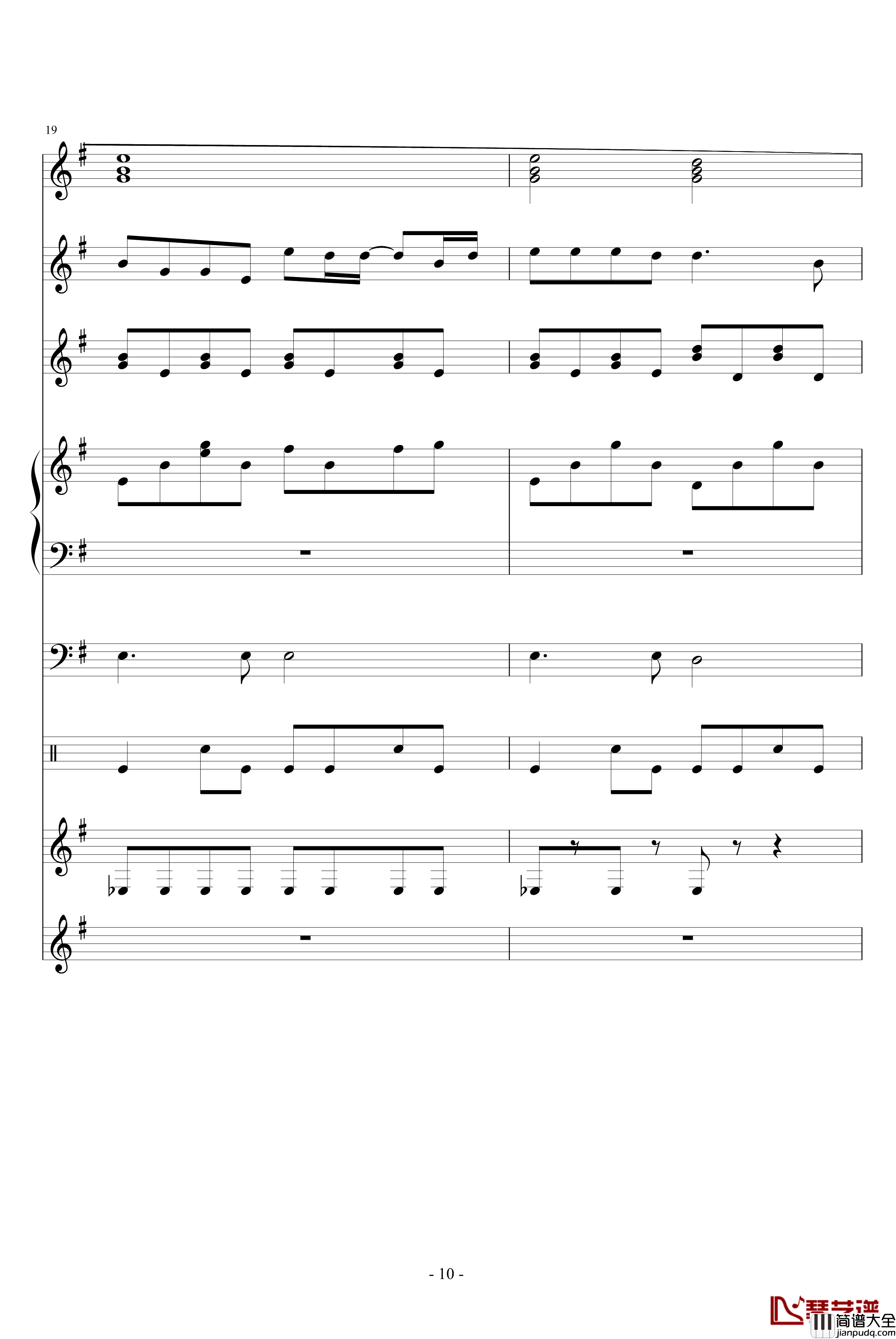 心动的女孩钢琴谱_琳琅