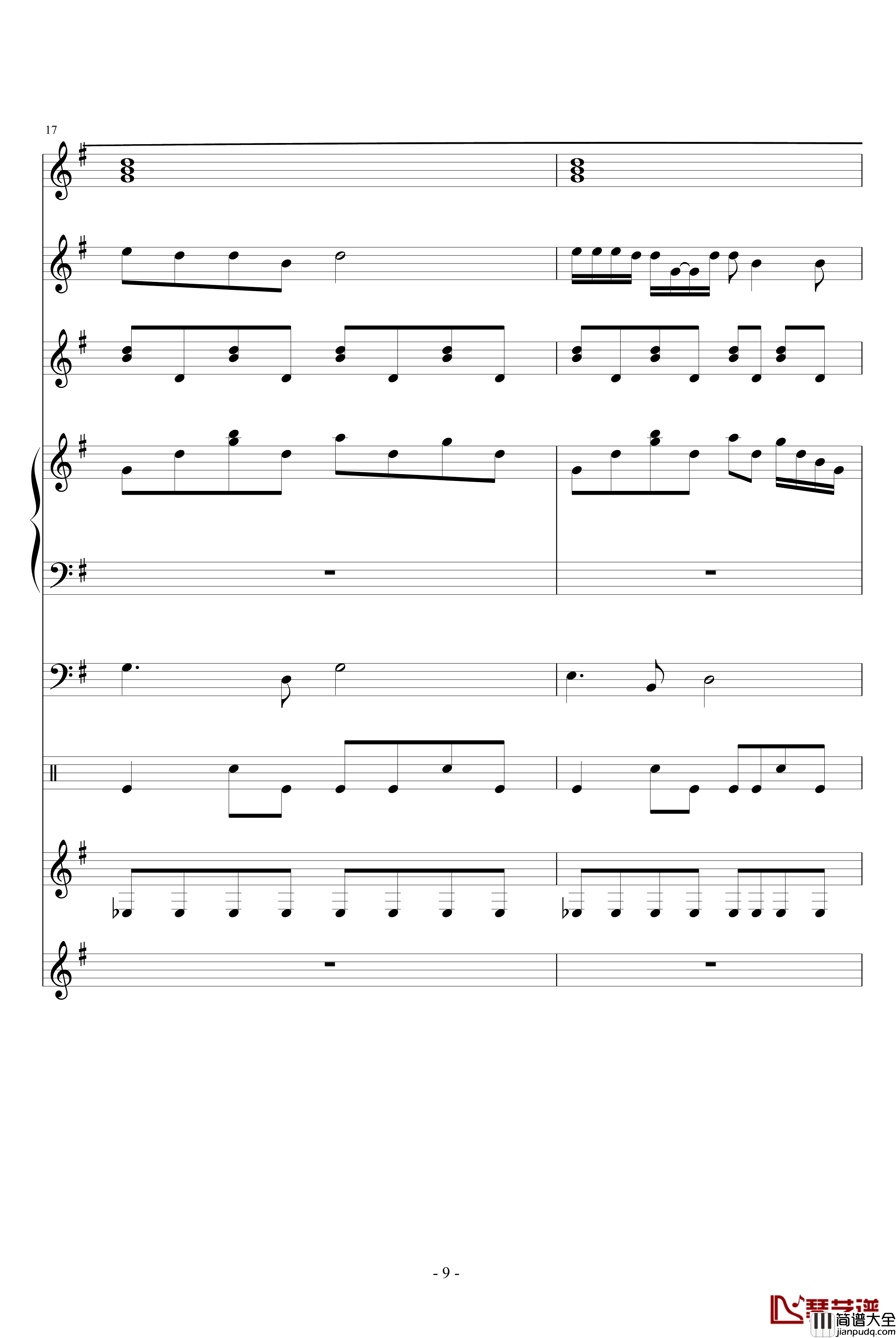 心动的女孩钢琴谱_琳琅