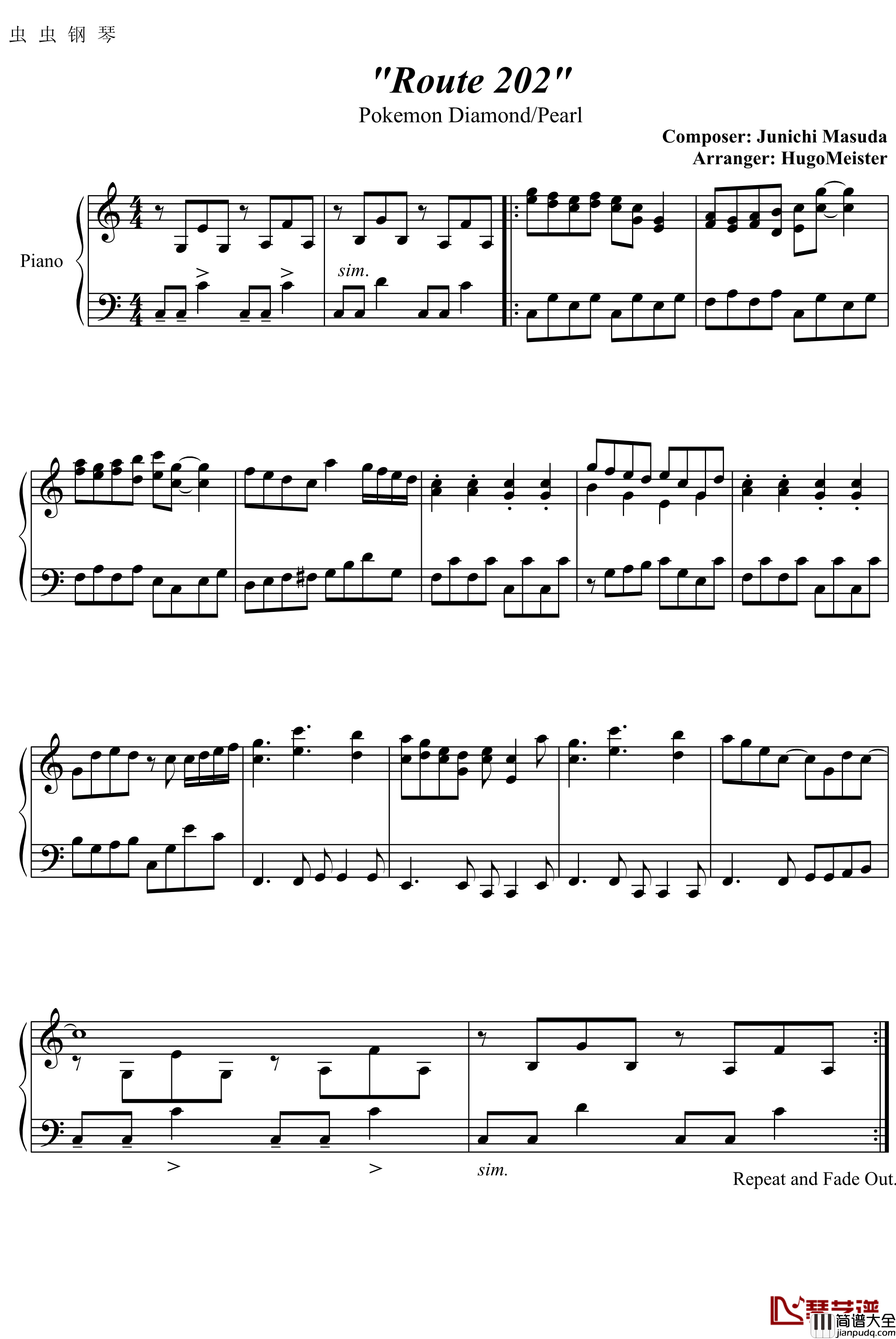 口袋妖怪202路口音乐钢琴谱_游戏