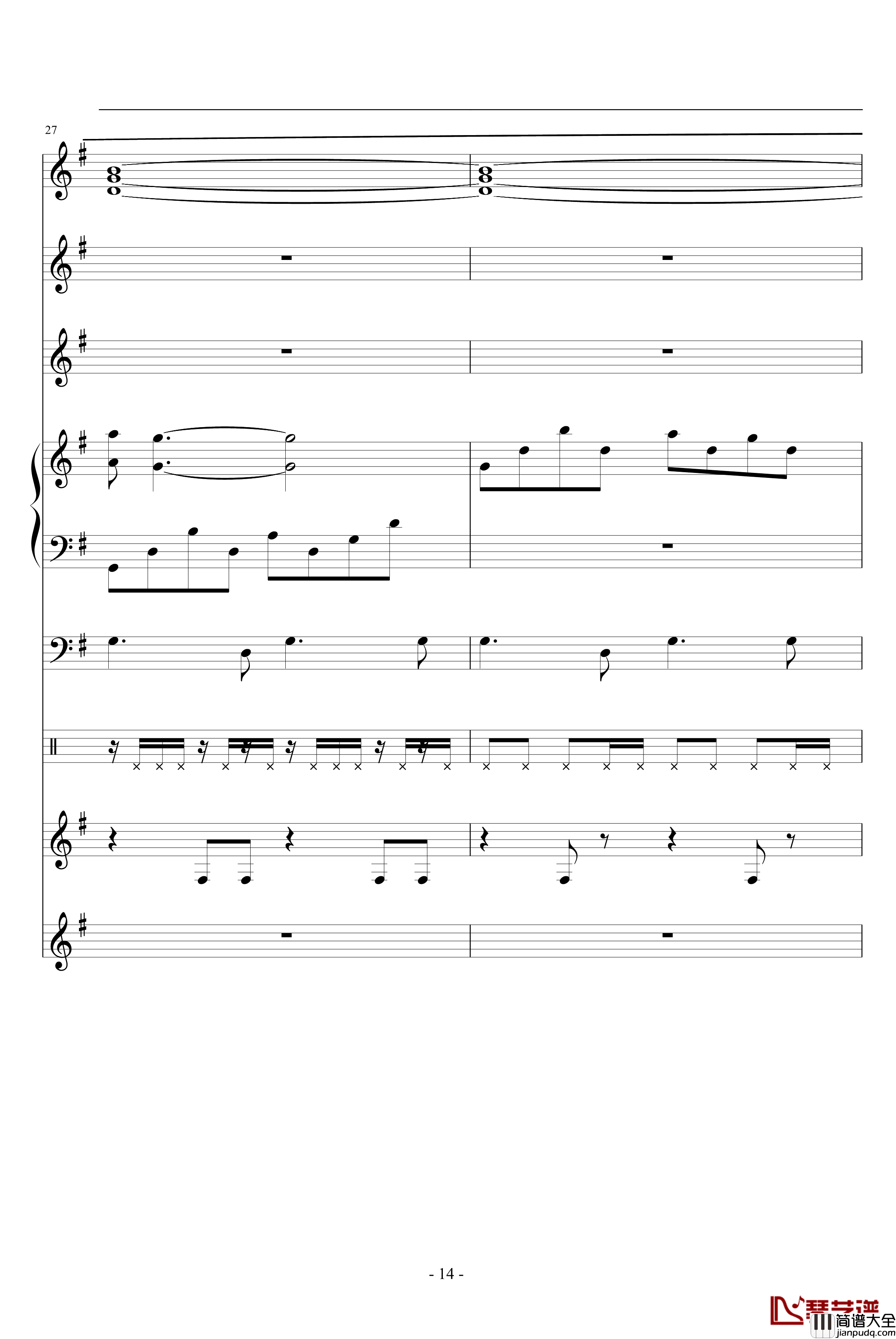 心动的女孩钢琴谱_琳琅