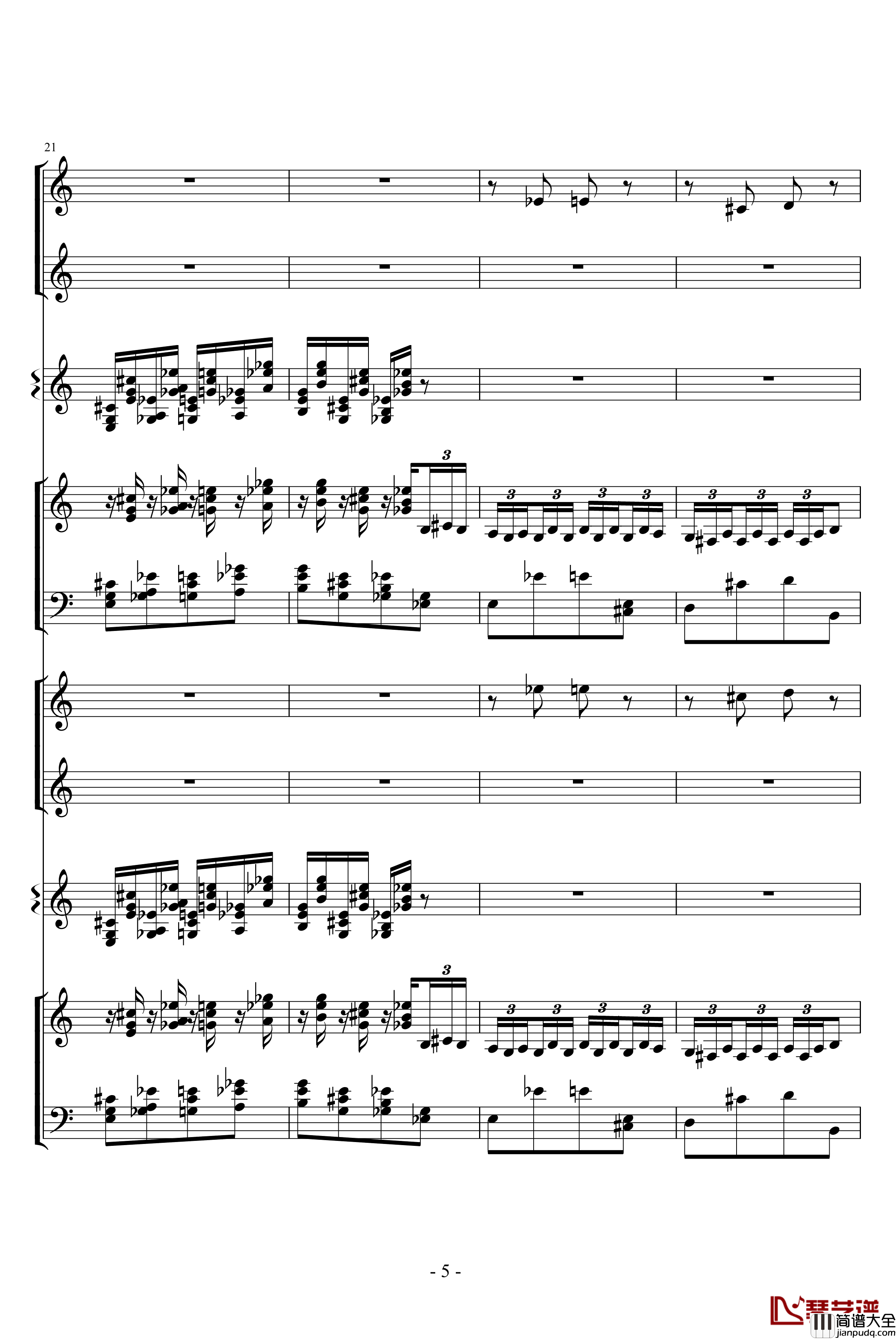 甜蜜幻想之舞钢琴谱_柴科夫斯基