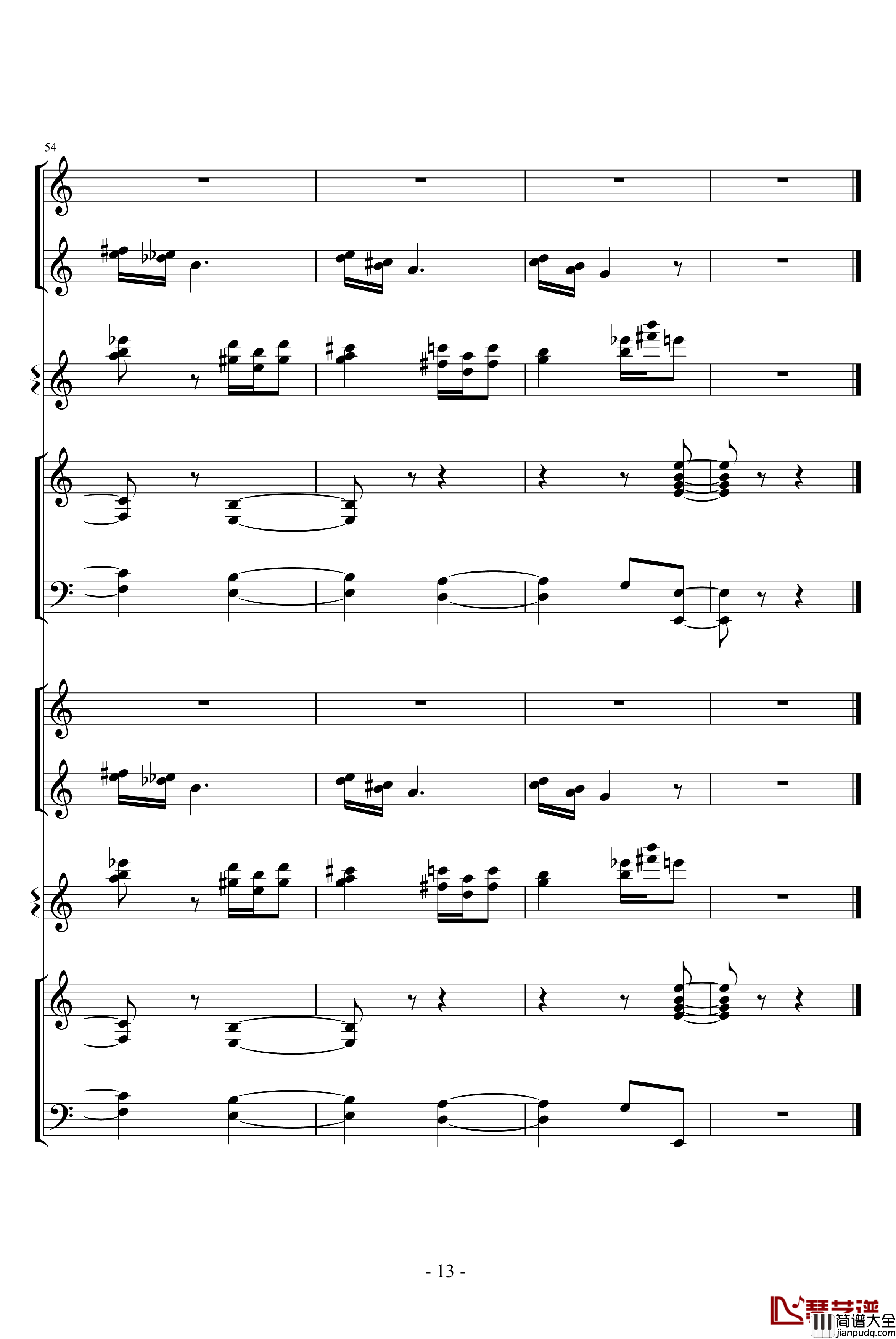 甜蜜幻想之舞钢琴谱_柴科夫斯基