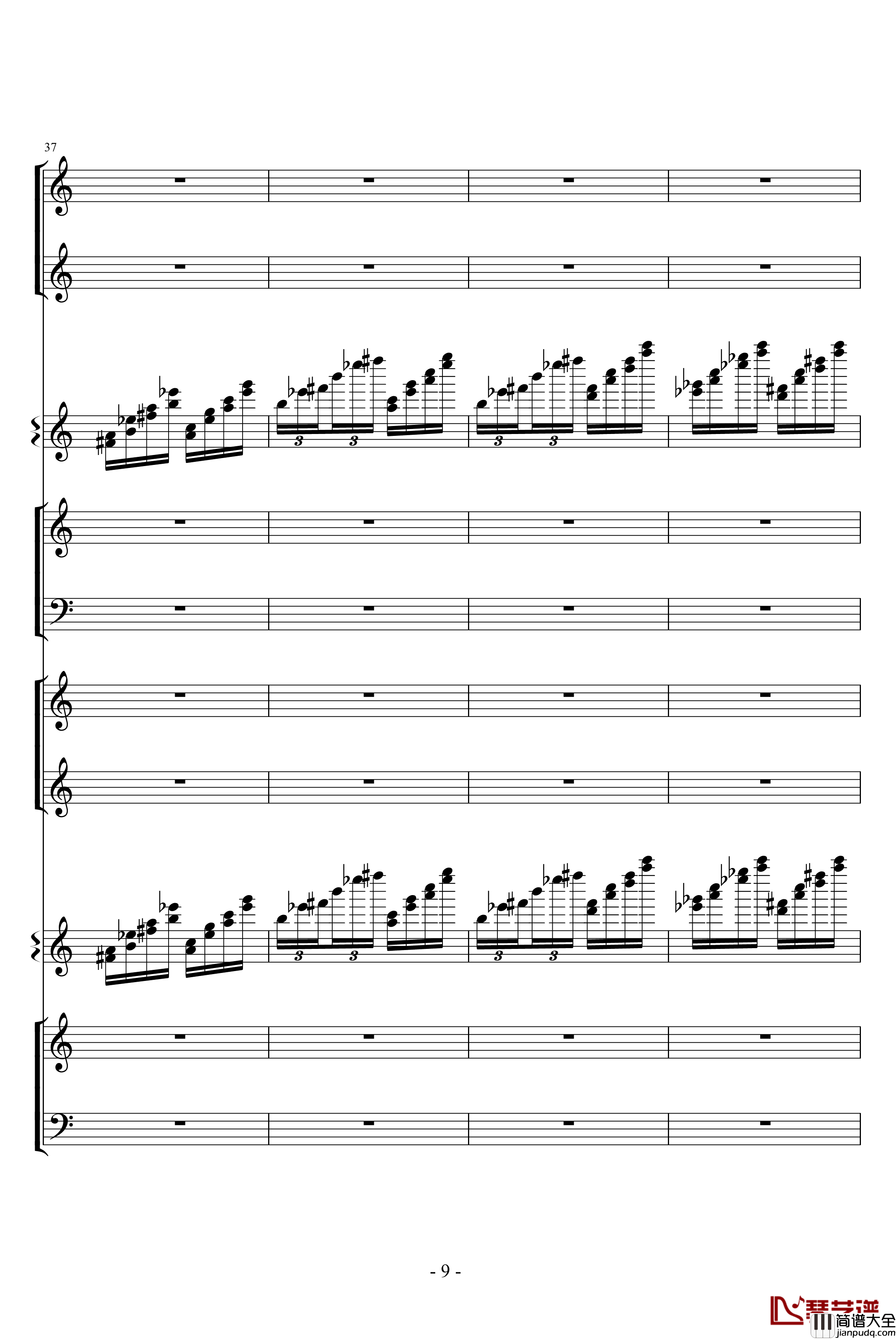 甜蜜幻想之舞钢琴谱_柴科夫斯基