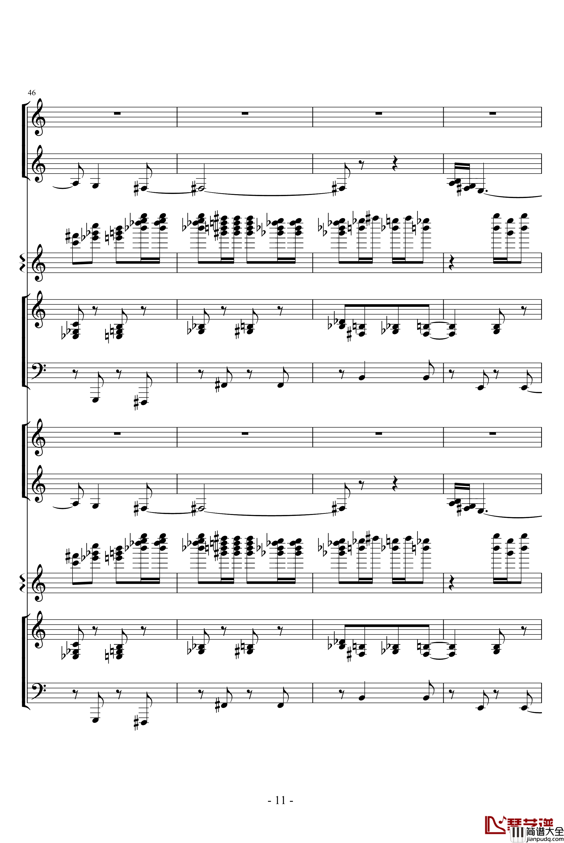 甜蜜幻想之舞钢琴谱_柴科夫斯基