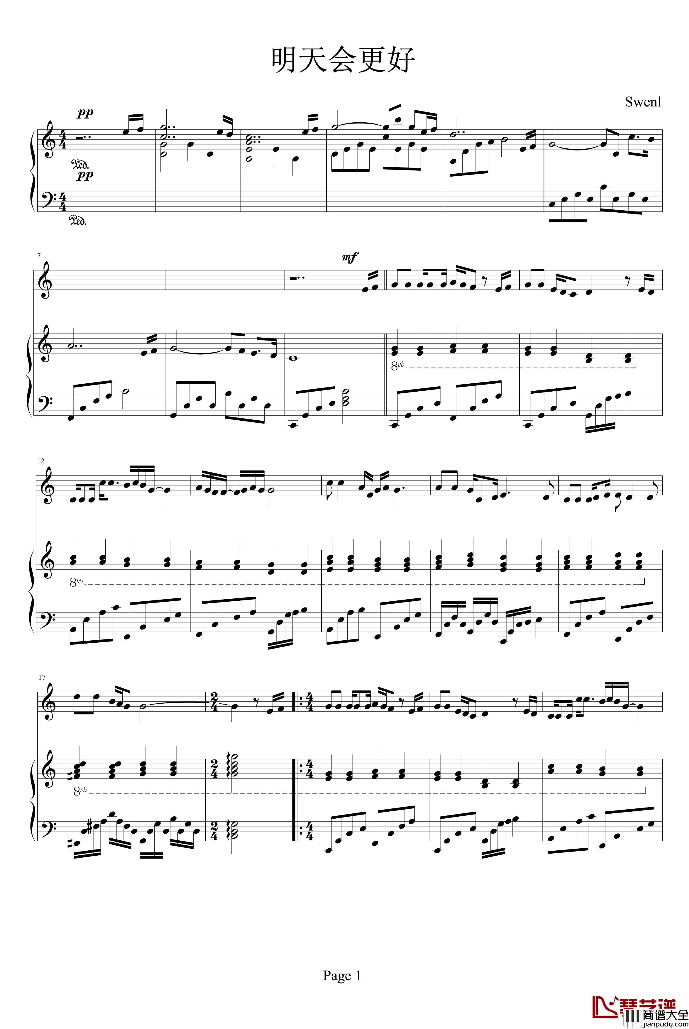 明天会更好钢琴谱_中国名曲