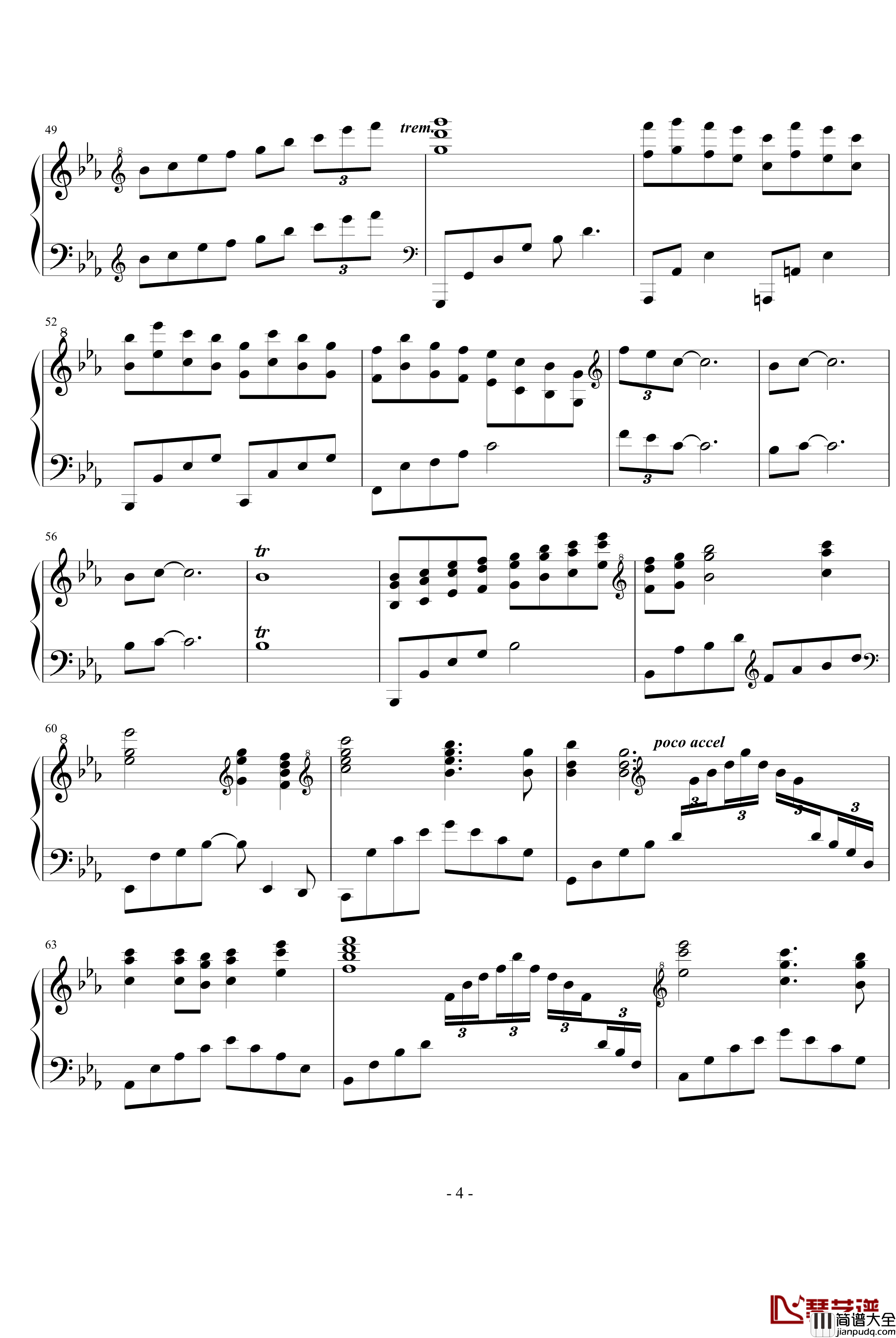 水长流钢琴谱_每一天