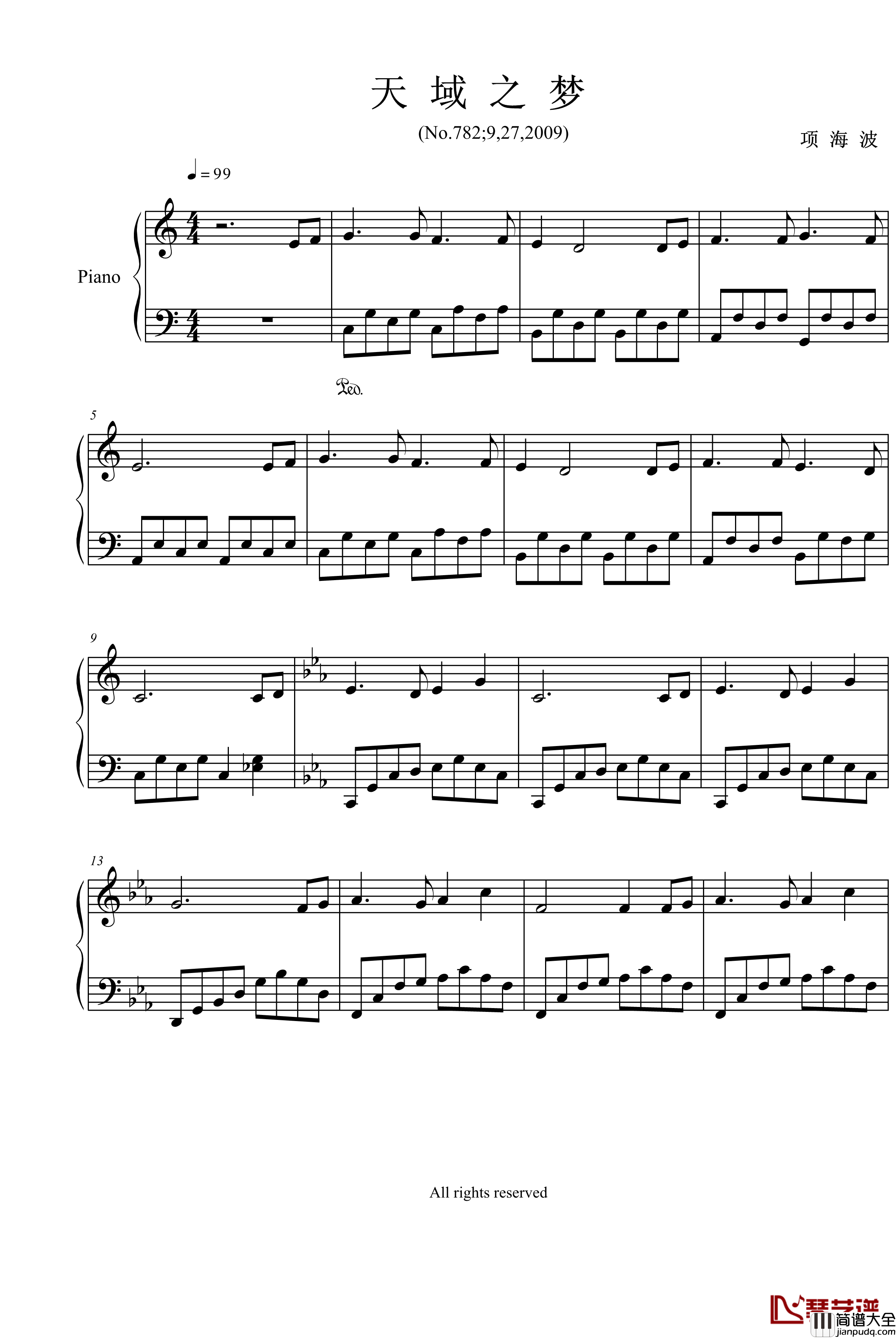 天域之梦钢琴谱_项海波
