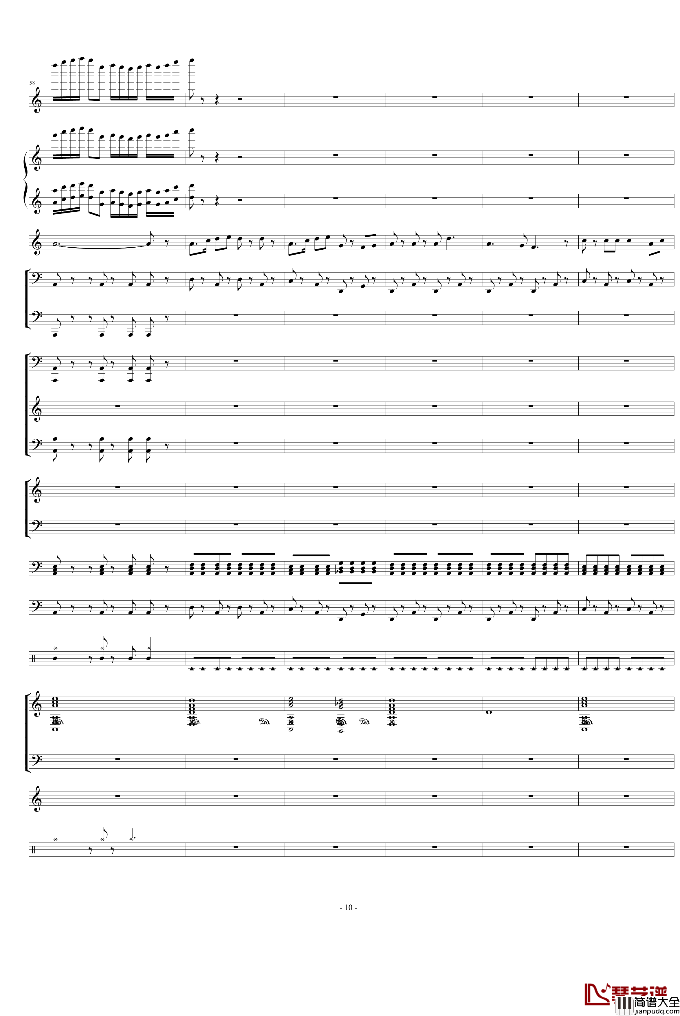 好日子钢琴谱_宋祖英