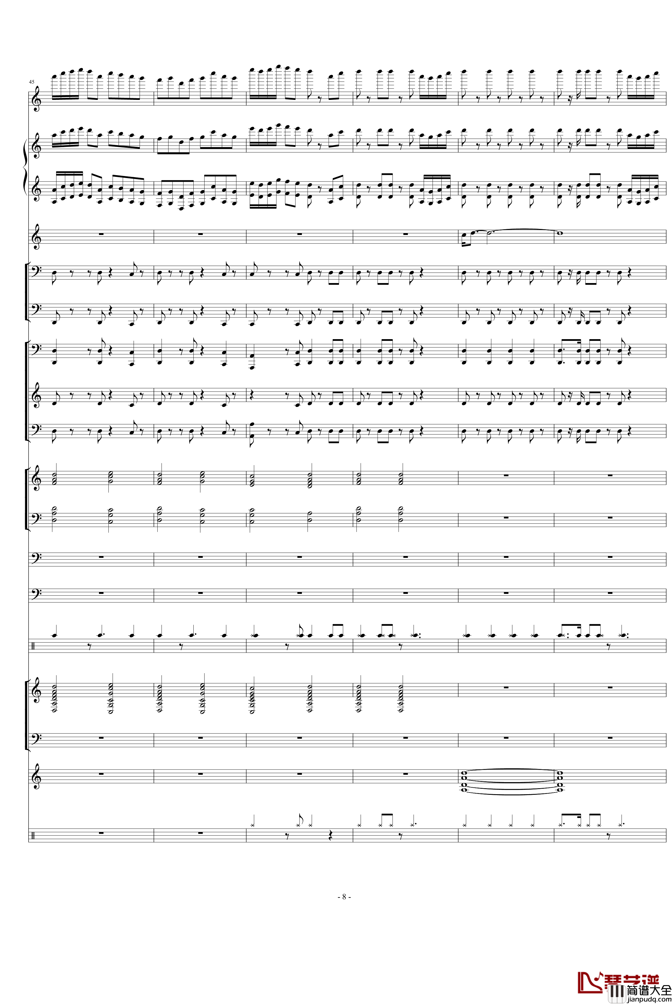 好日子钢琴谱_宋祖英