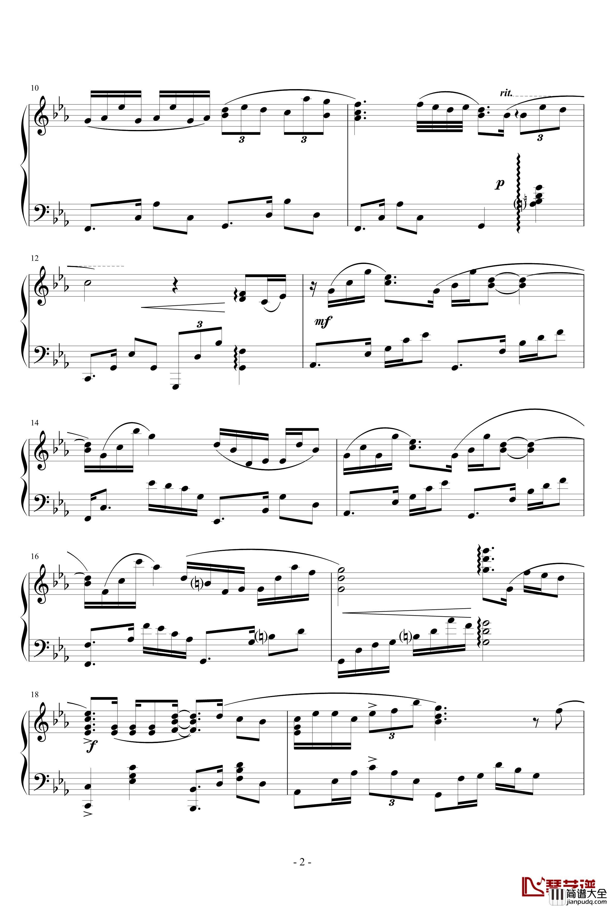 漩涡钢琴谱_黄耀明