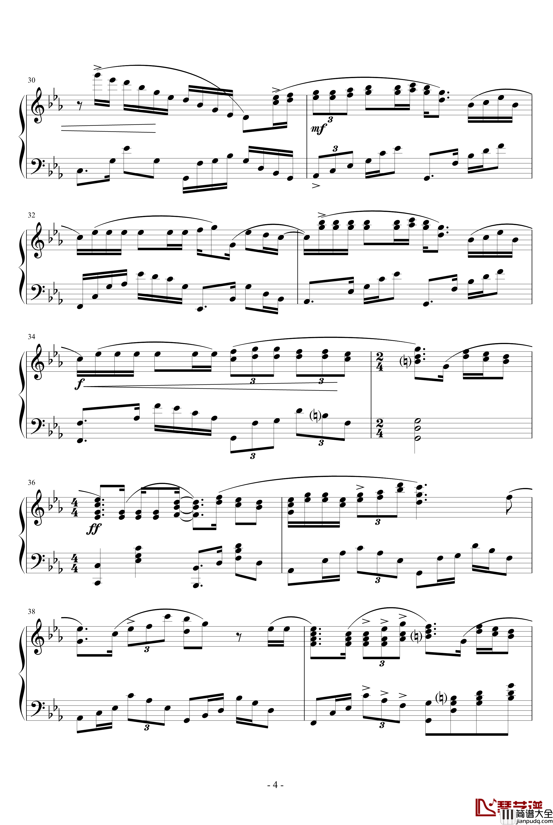 漩涡钢琴谱_黄耀明