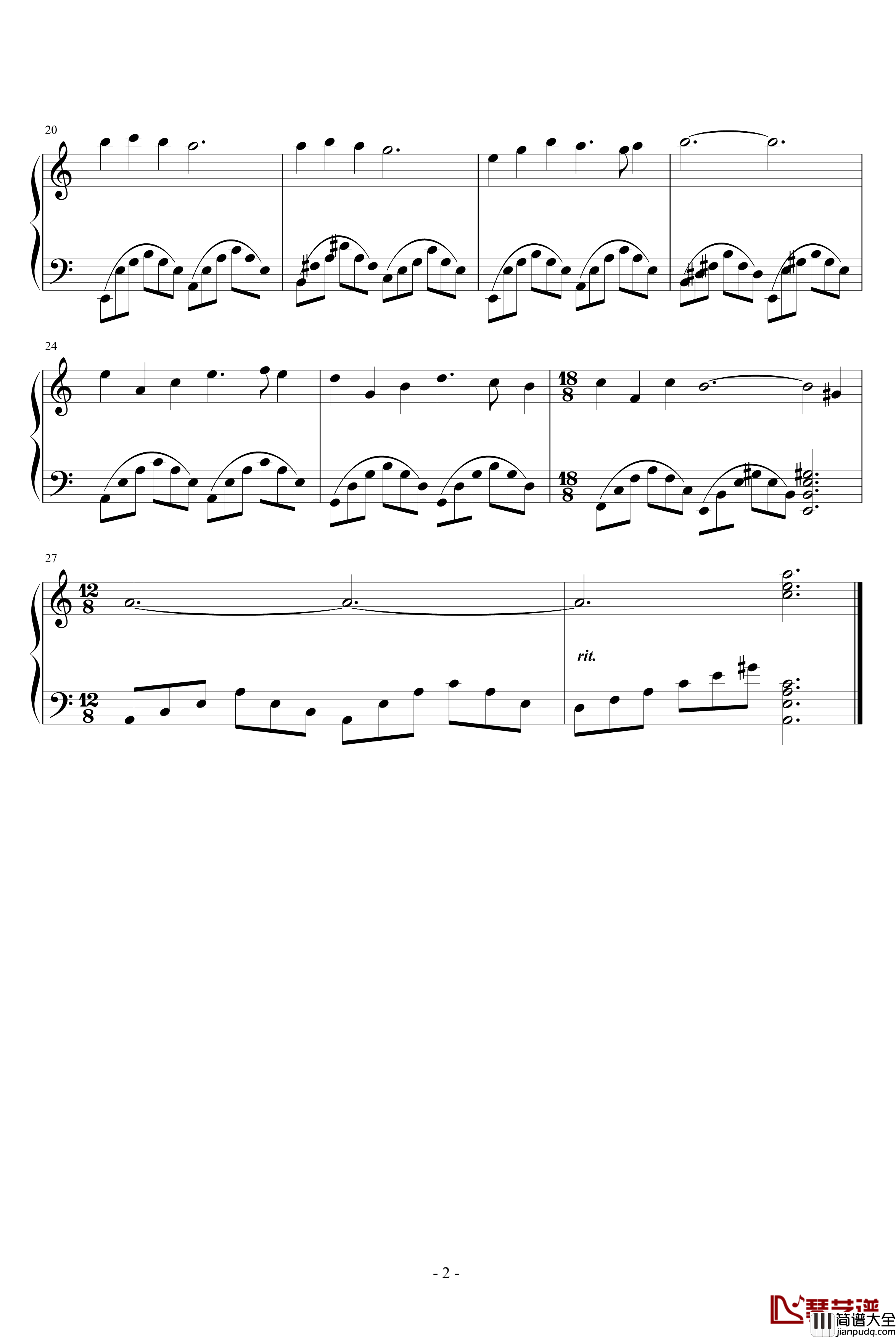 HANA钢琴谱_Kohaku