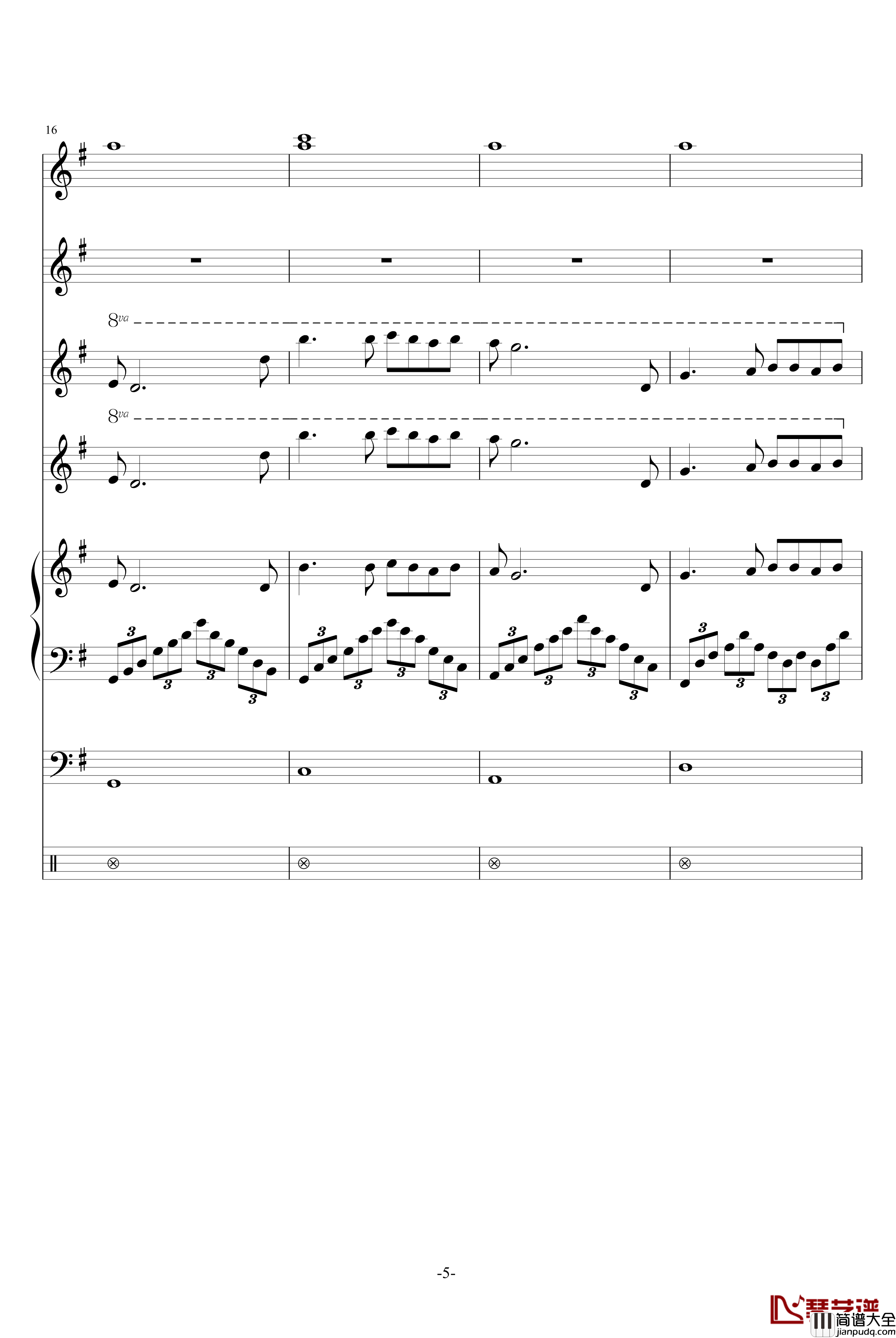 随风而逝钢琴谱_沈盼哲