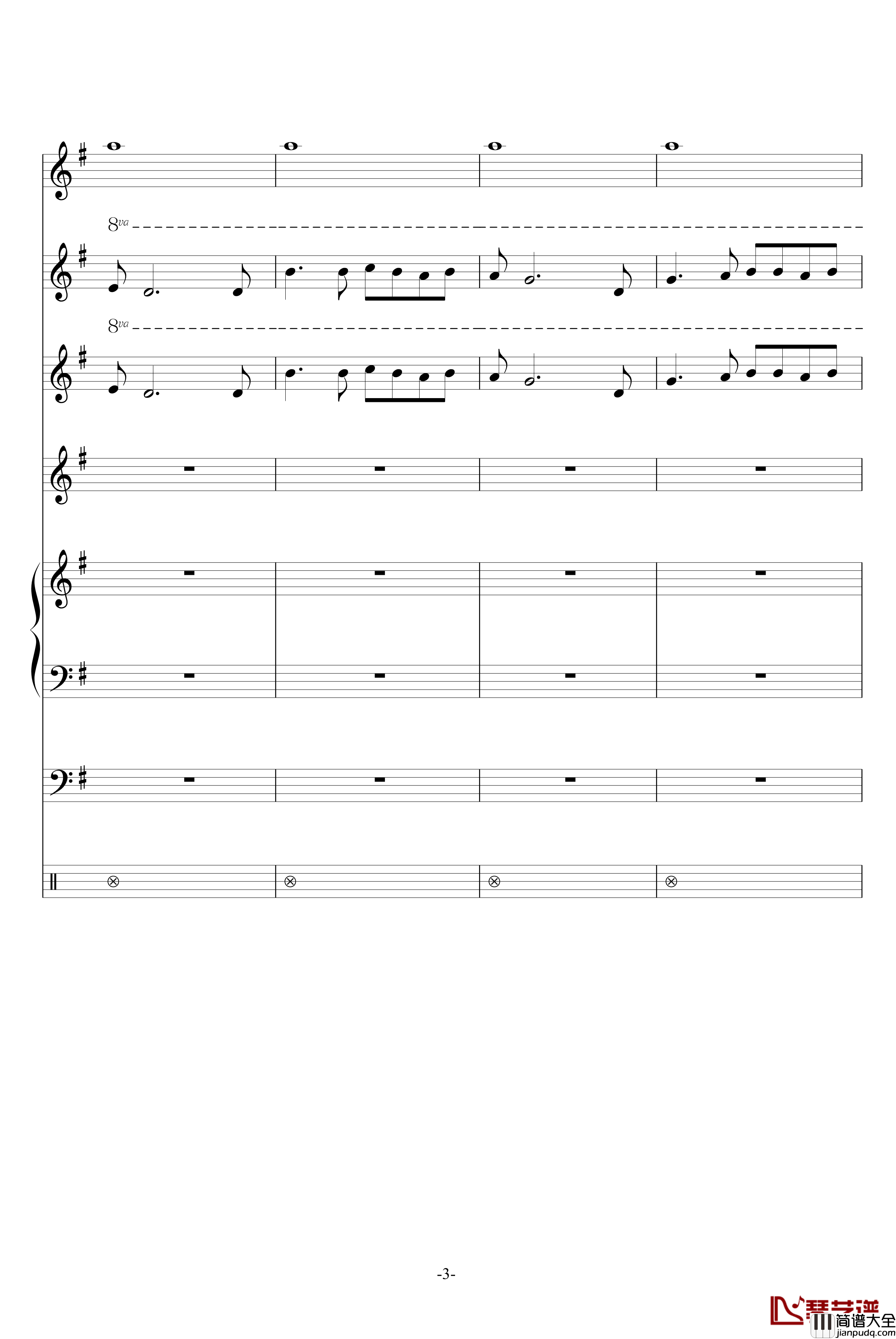 随风而逝钢琴谱_沈盼哲