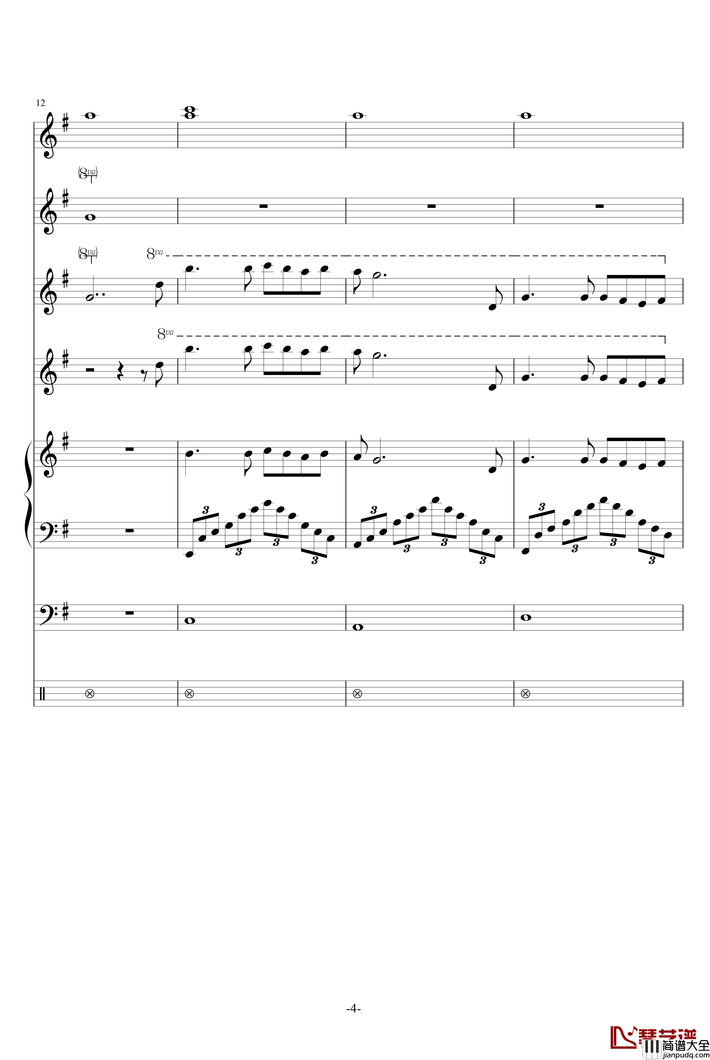 随风而逝钢琴谱_沈盼哲