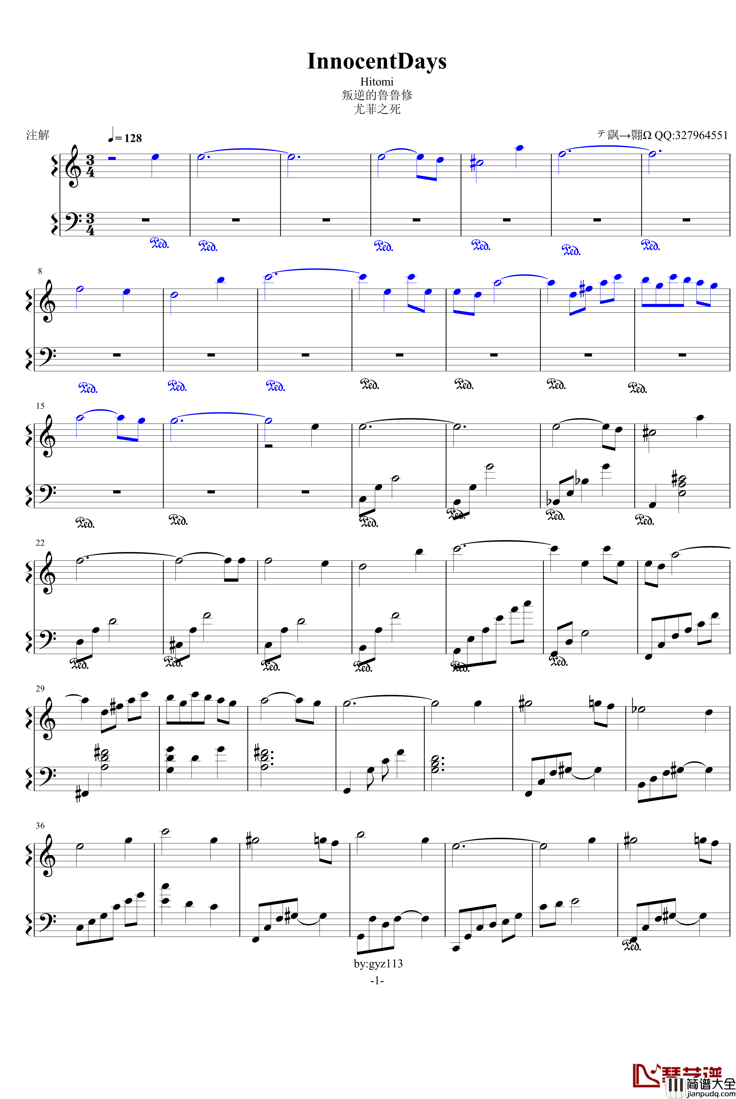 InnocentDays钢琴谱_Hitomi_叛逆的鲁鲁修