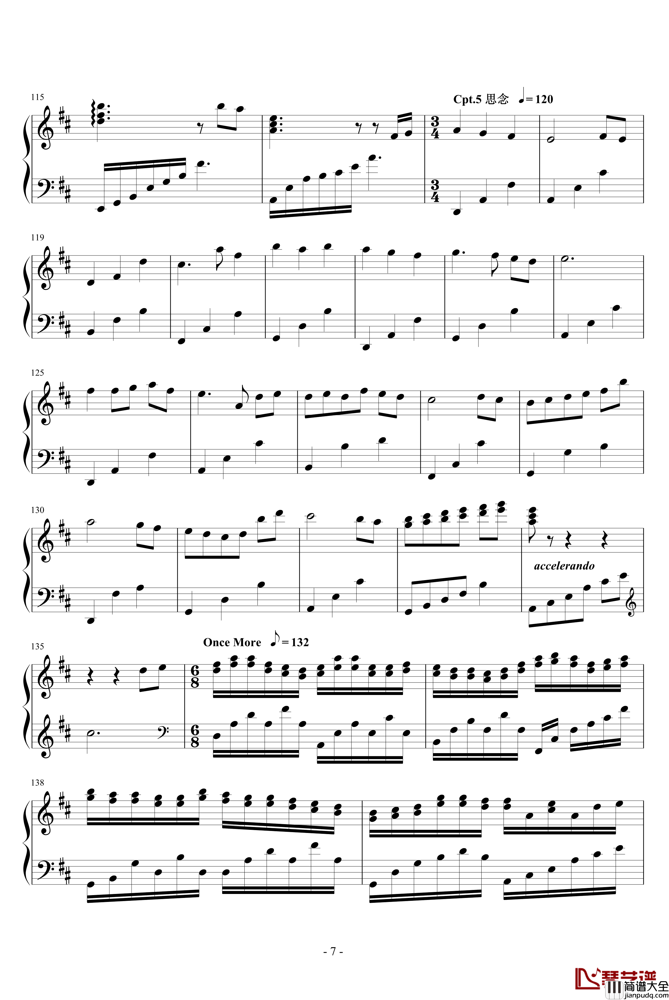 星之舞曲夜空的仰望钢琴谱_Ku.Klux.Klan