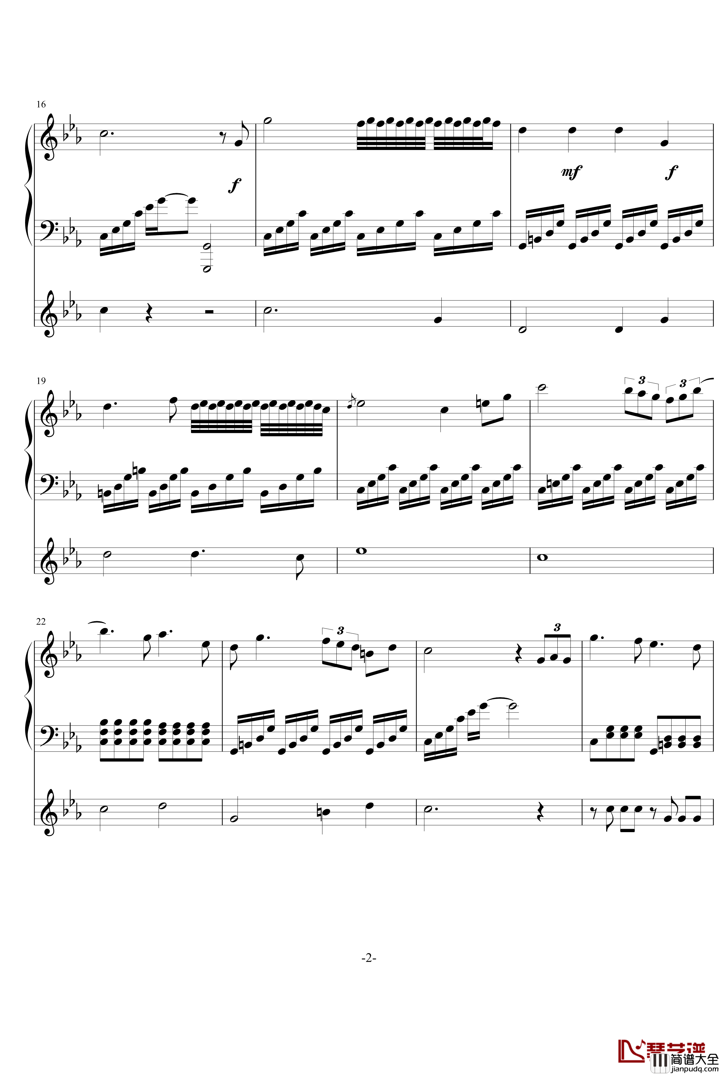 学校的黑夜钢琴谱_PianoYZ