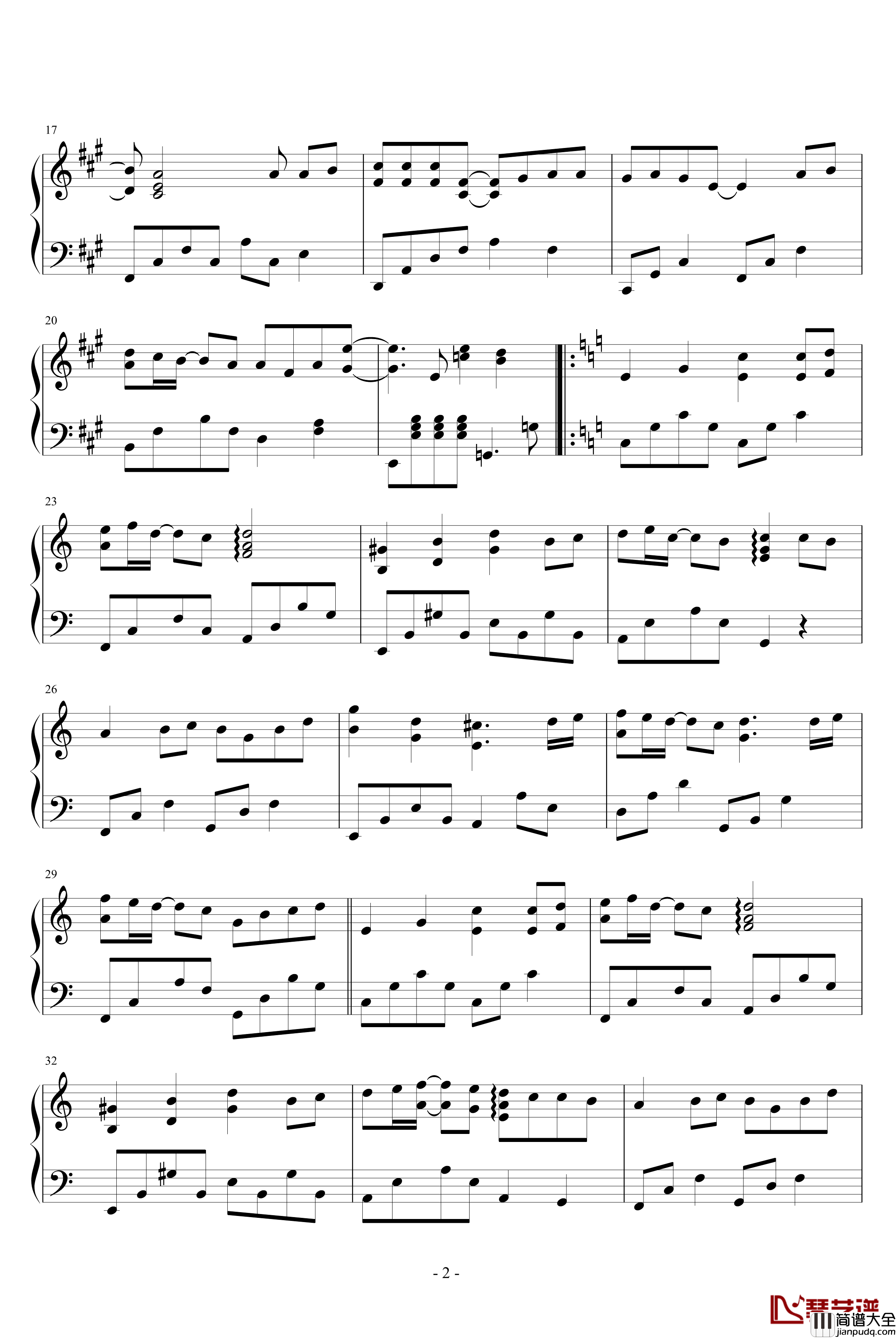 记得爱钢琴谱_李玖哲