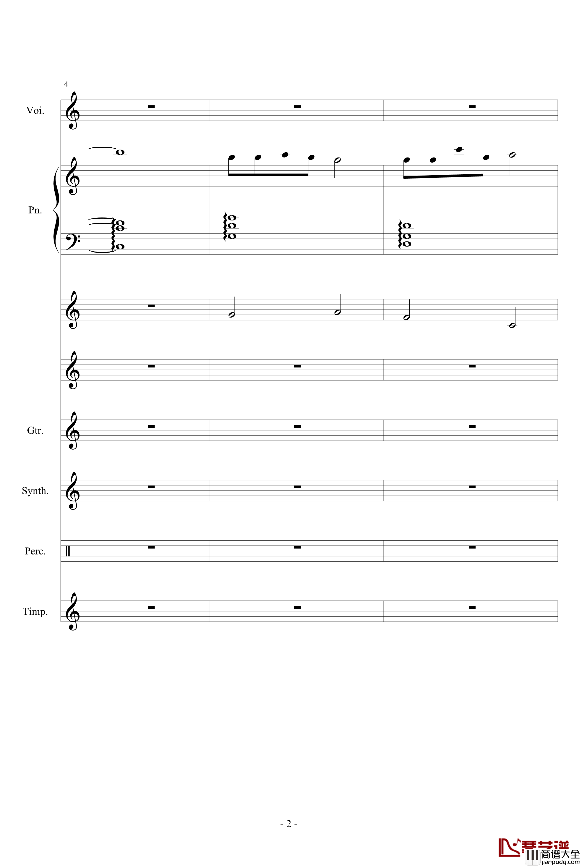 离去钢琴谱_竹昔