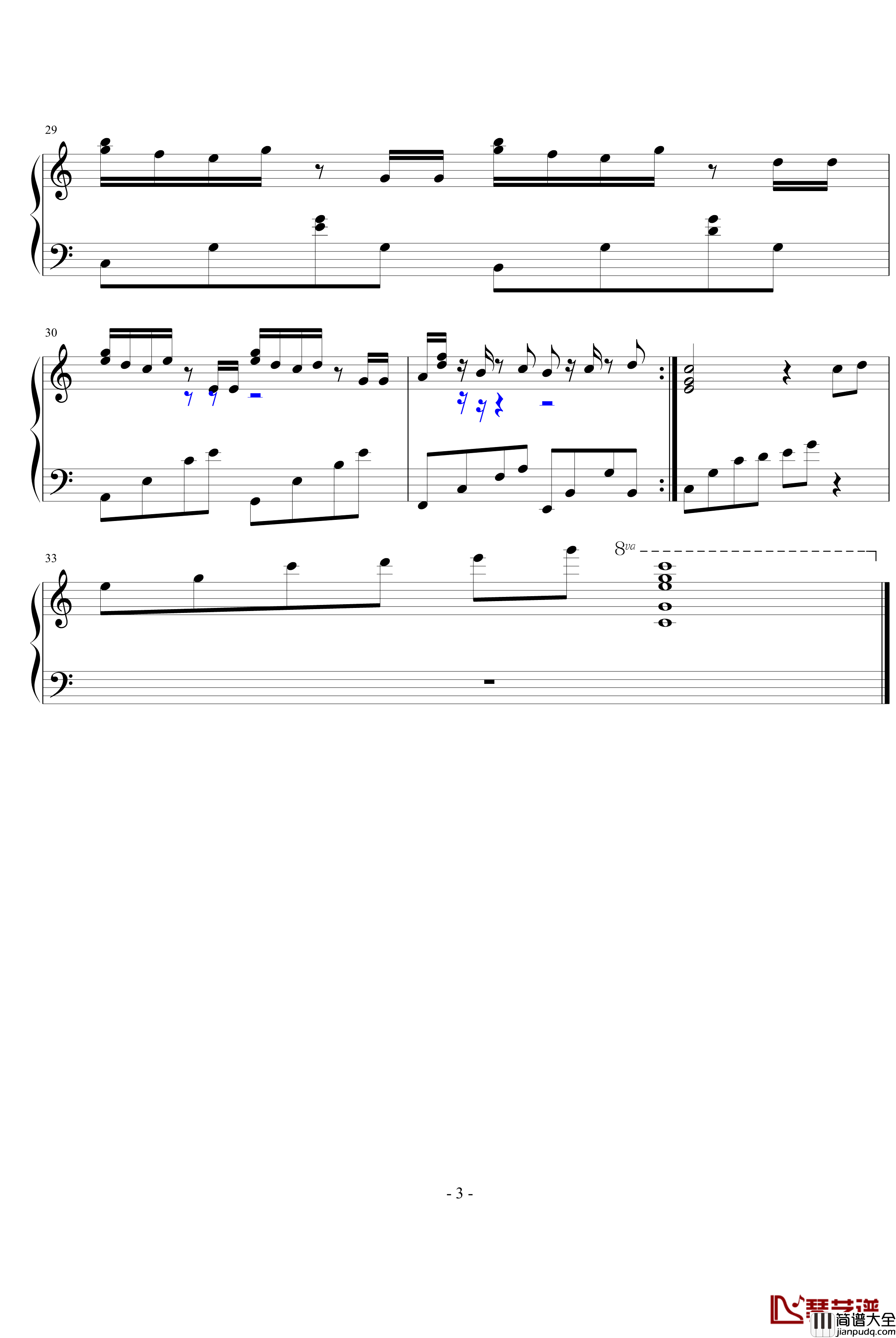 不要飞去南方钢琴谱_建峰