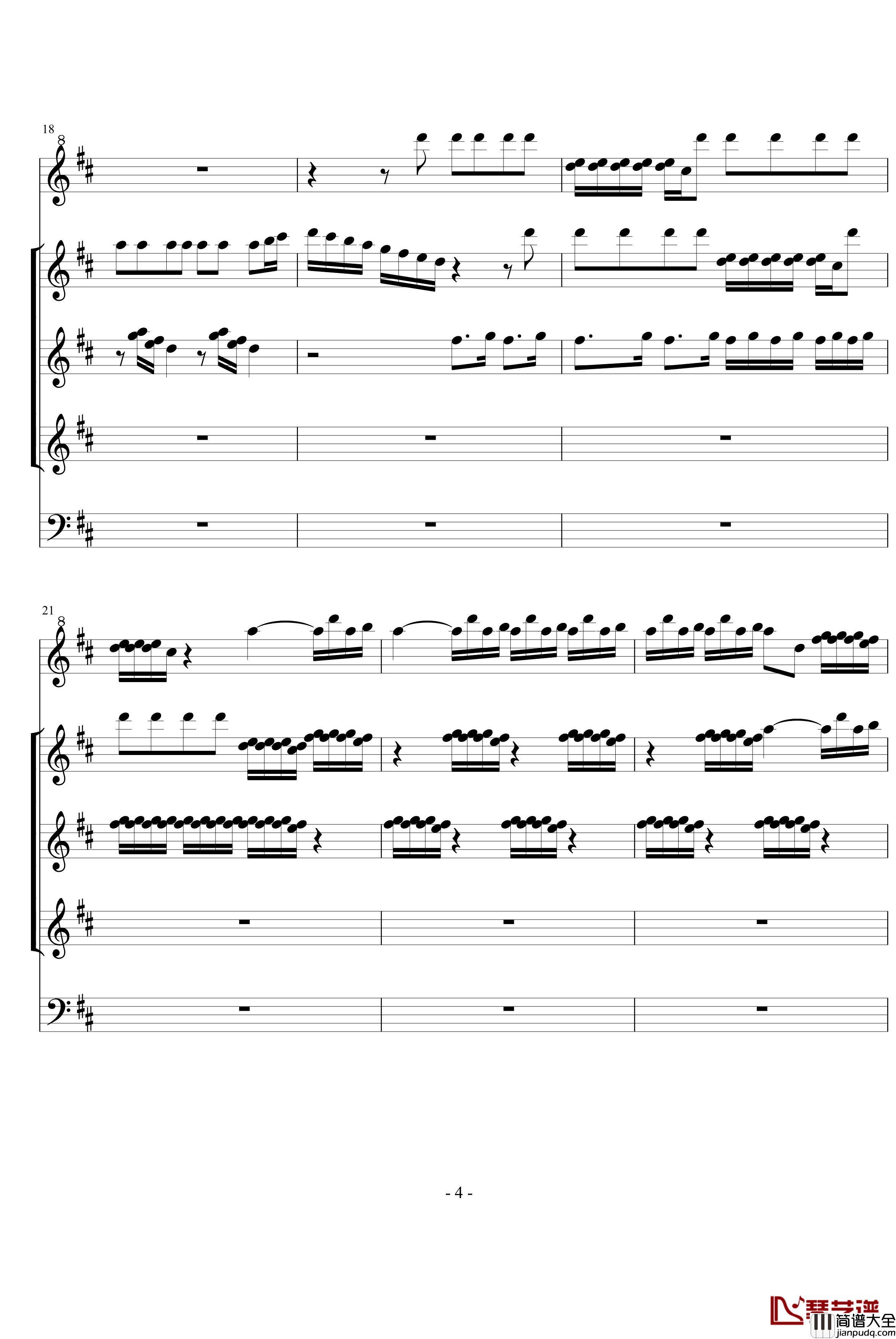 四季·春钢琴谱_第一乐章_维瓦尔第