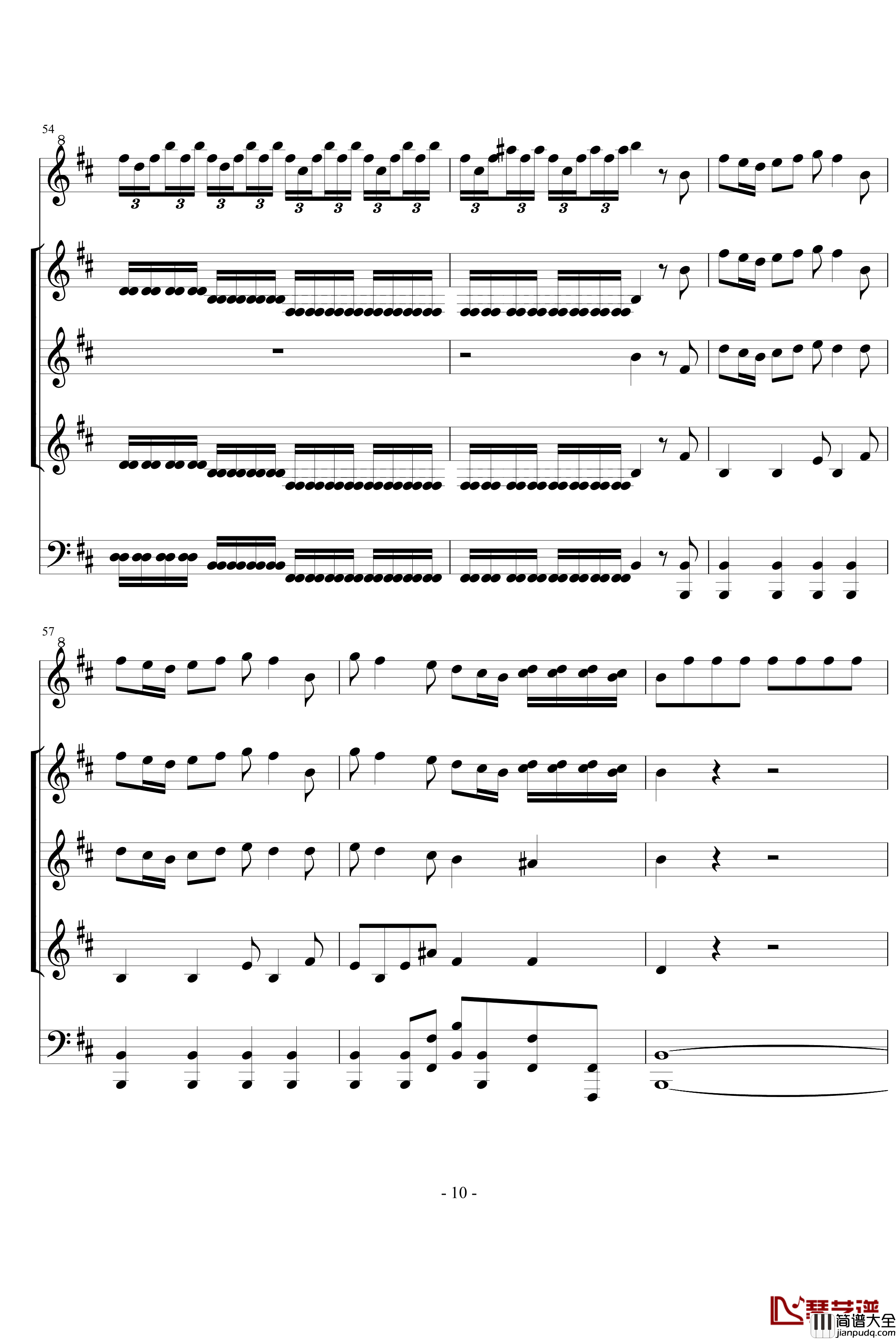 四季·春钢琴谱_第一乐章_维瓦尔第