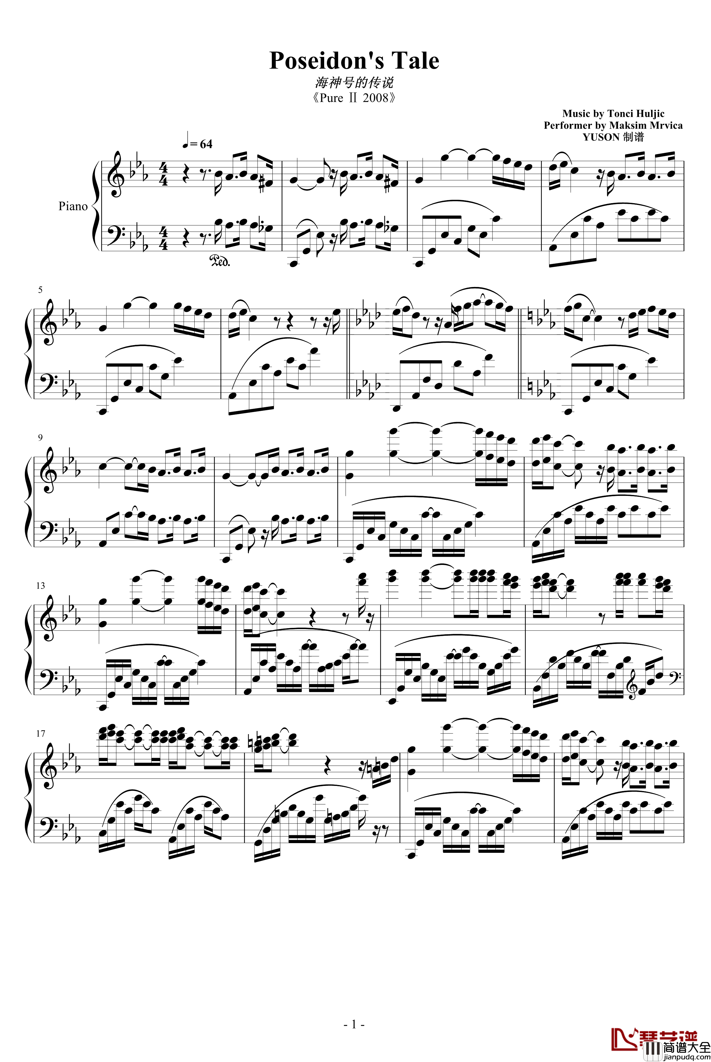 海神号的传说钢琴谱_Poseidon's_Tale_马克西姆_Maksim·Mrvica