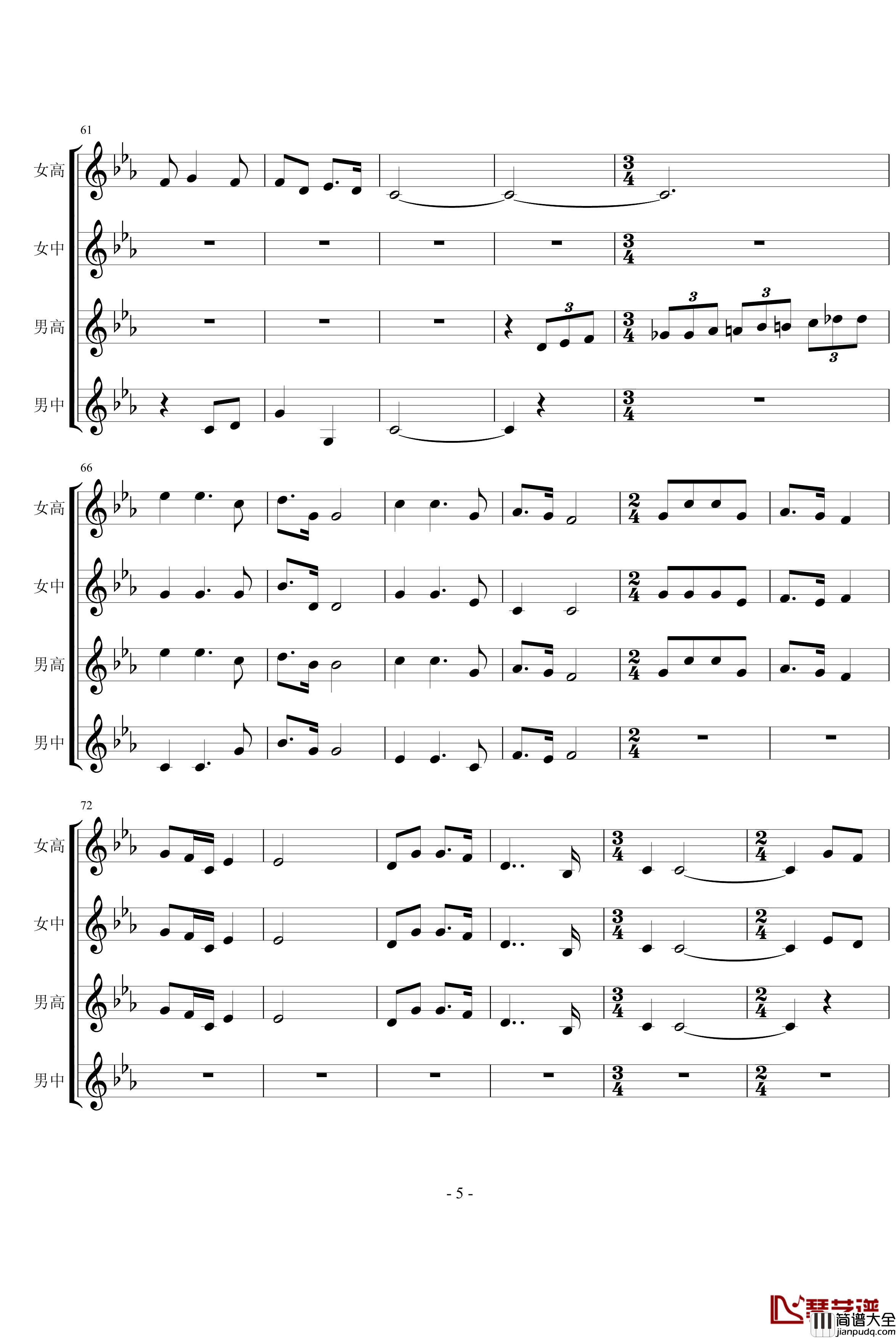 祖国,慈祥的母亲钢琴谱_刘罡