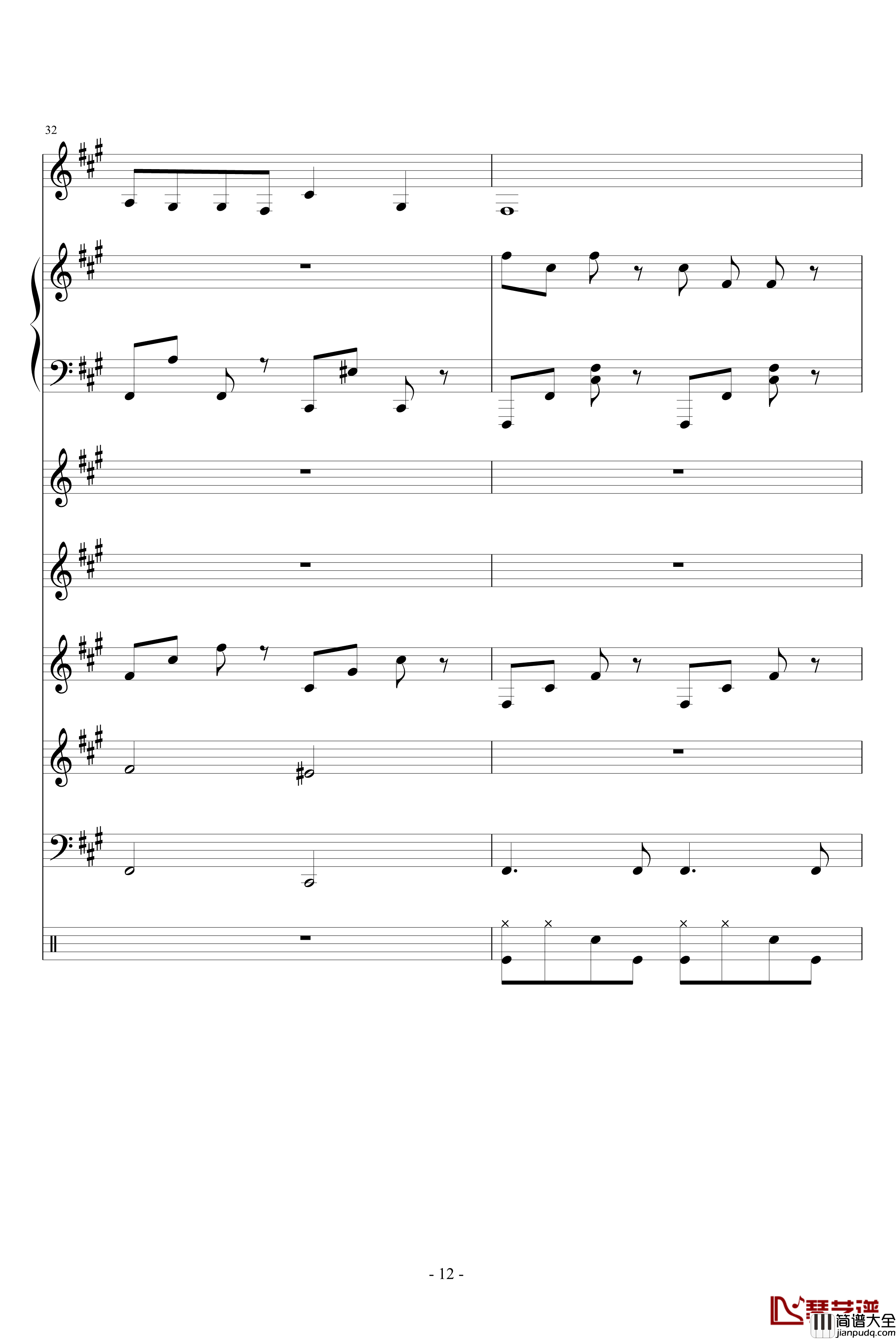 地狱士钢琴谱_血腥残阳