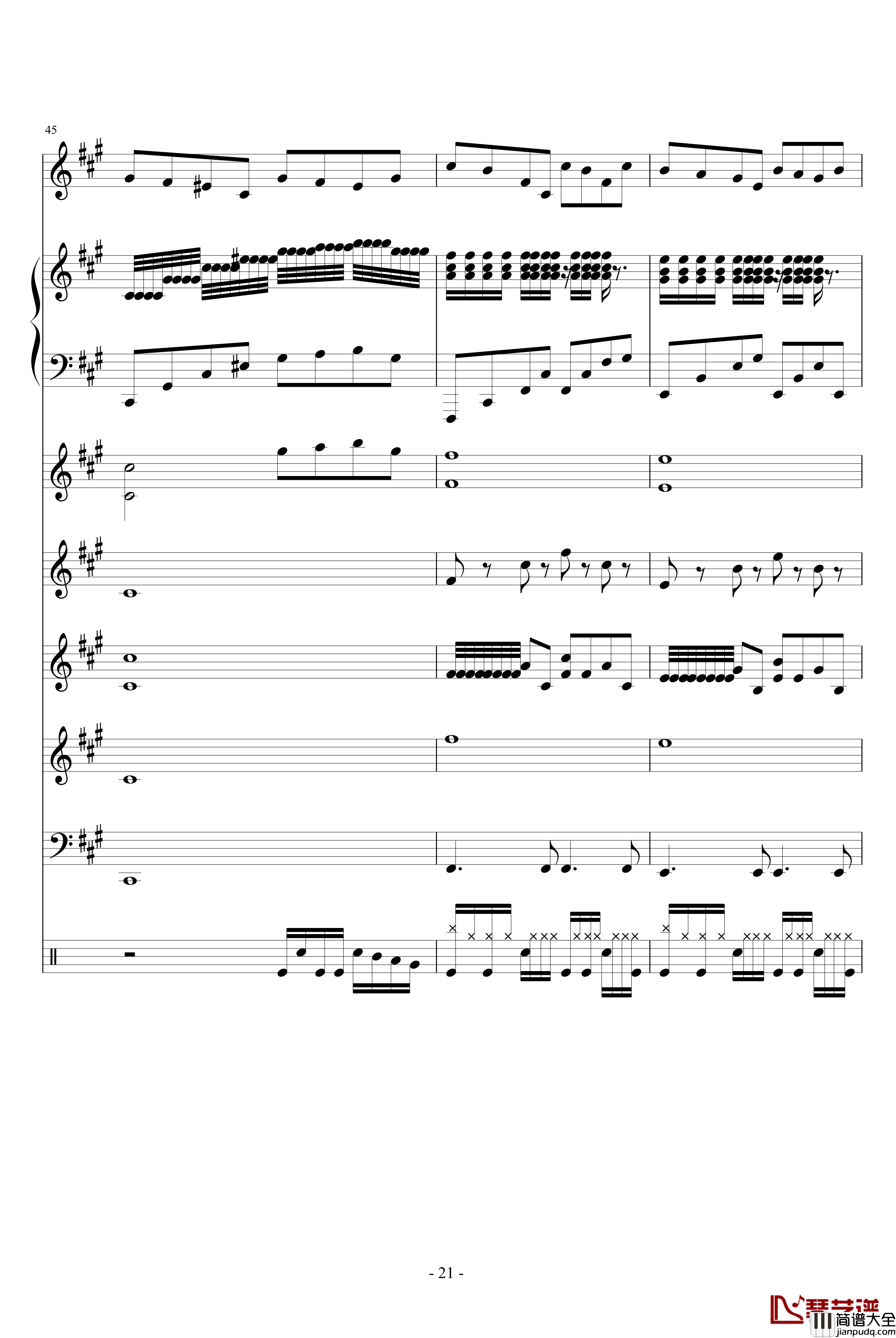 地狱士钢琴谱_血腥残阳