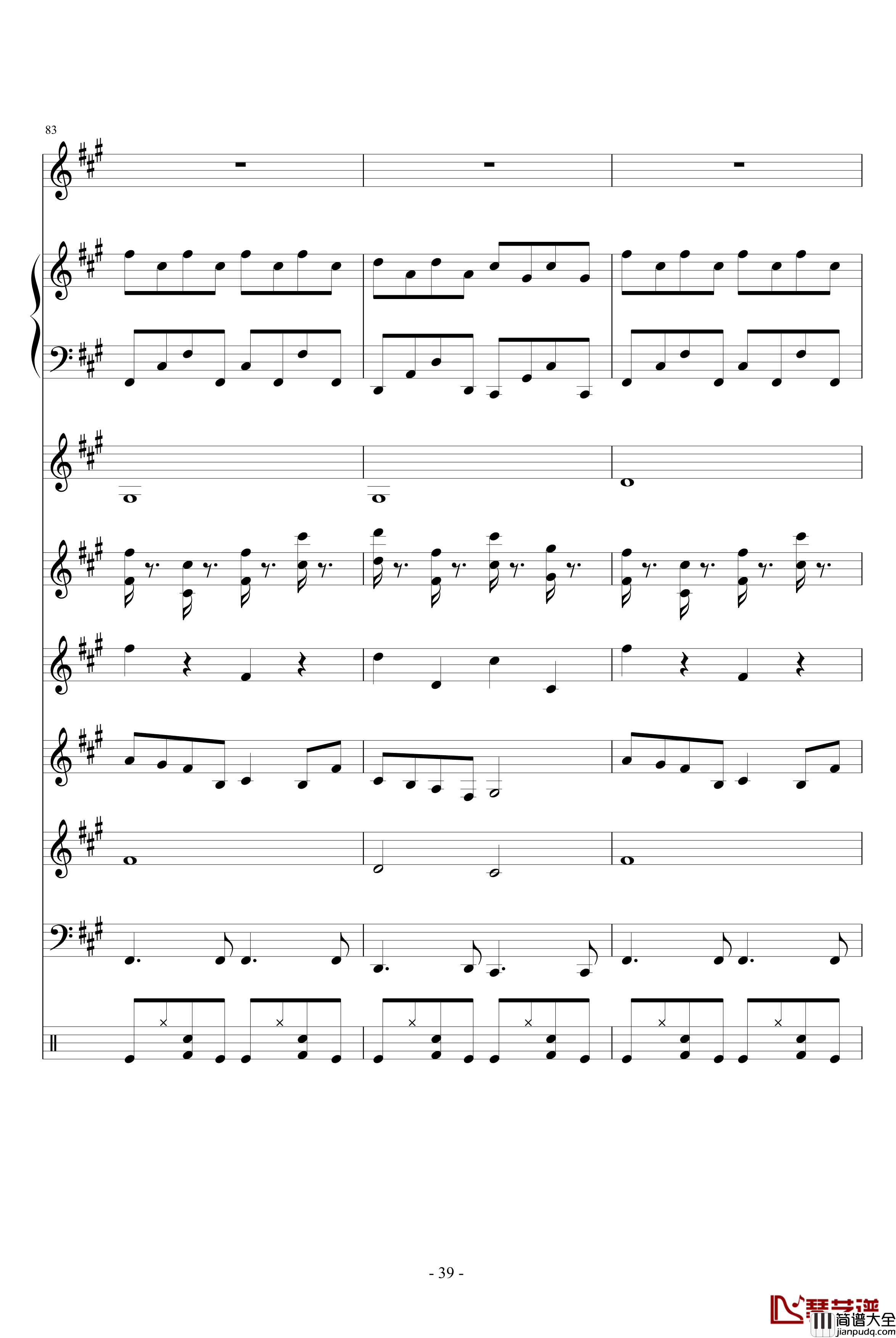 地狱士钢琴谱_血腥残阳