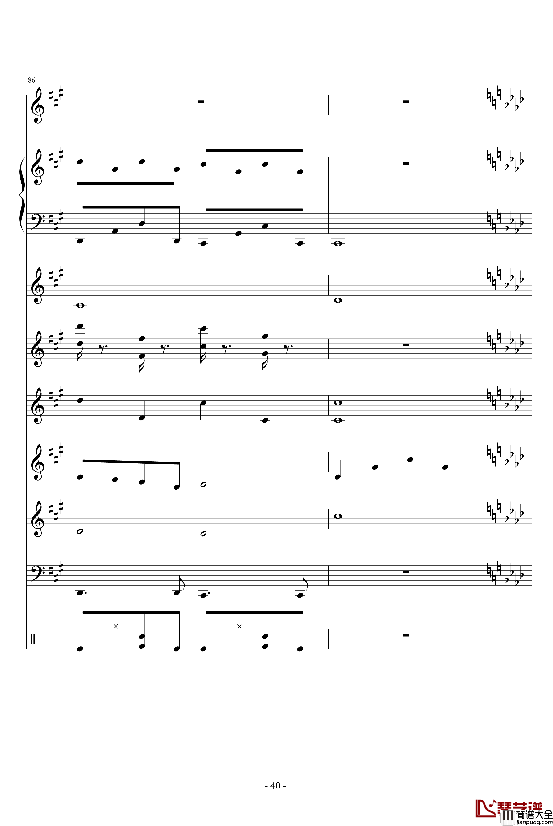 地狱士钢琴谱_血腥残阳