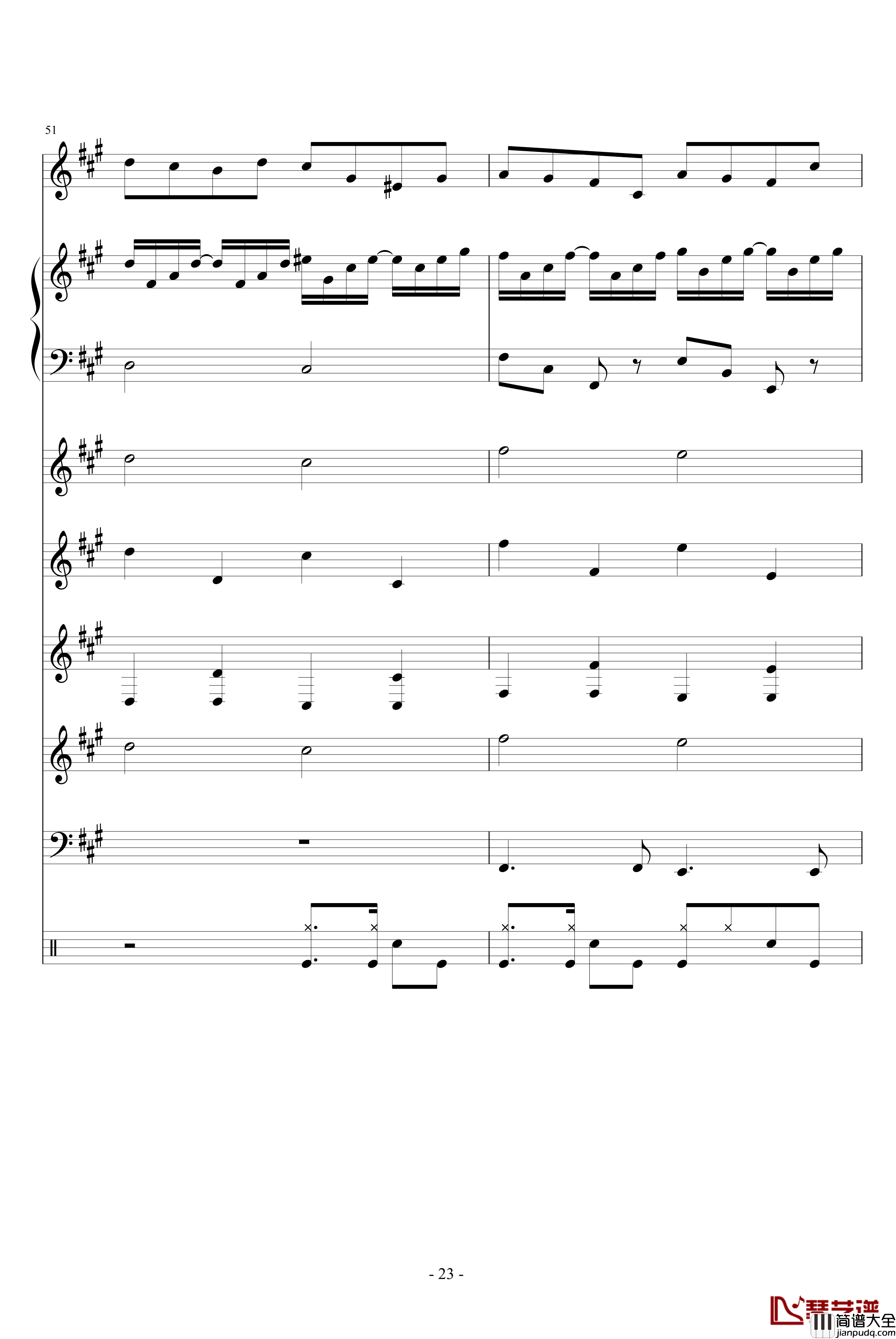 地狱士钢琴谱_血腥残阳