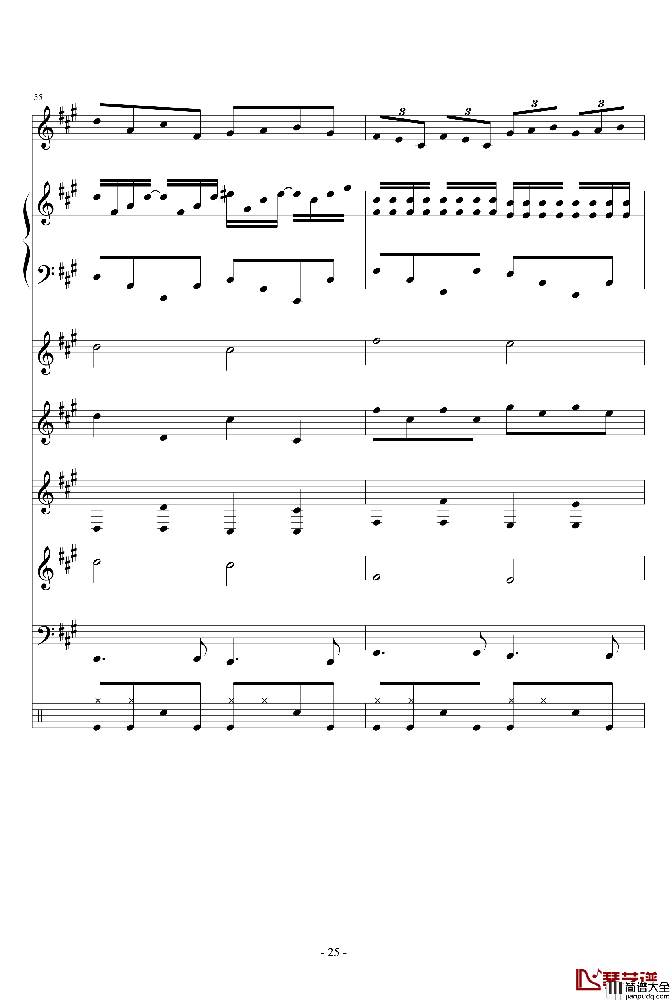 地狱士钢琴谱_血腥残阳