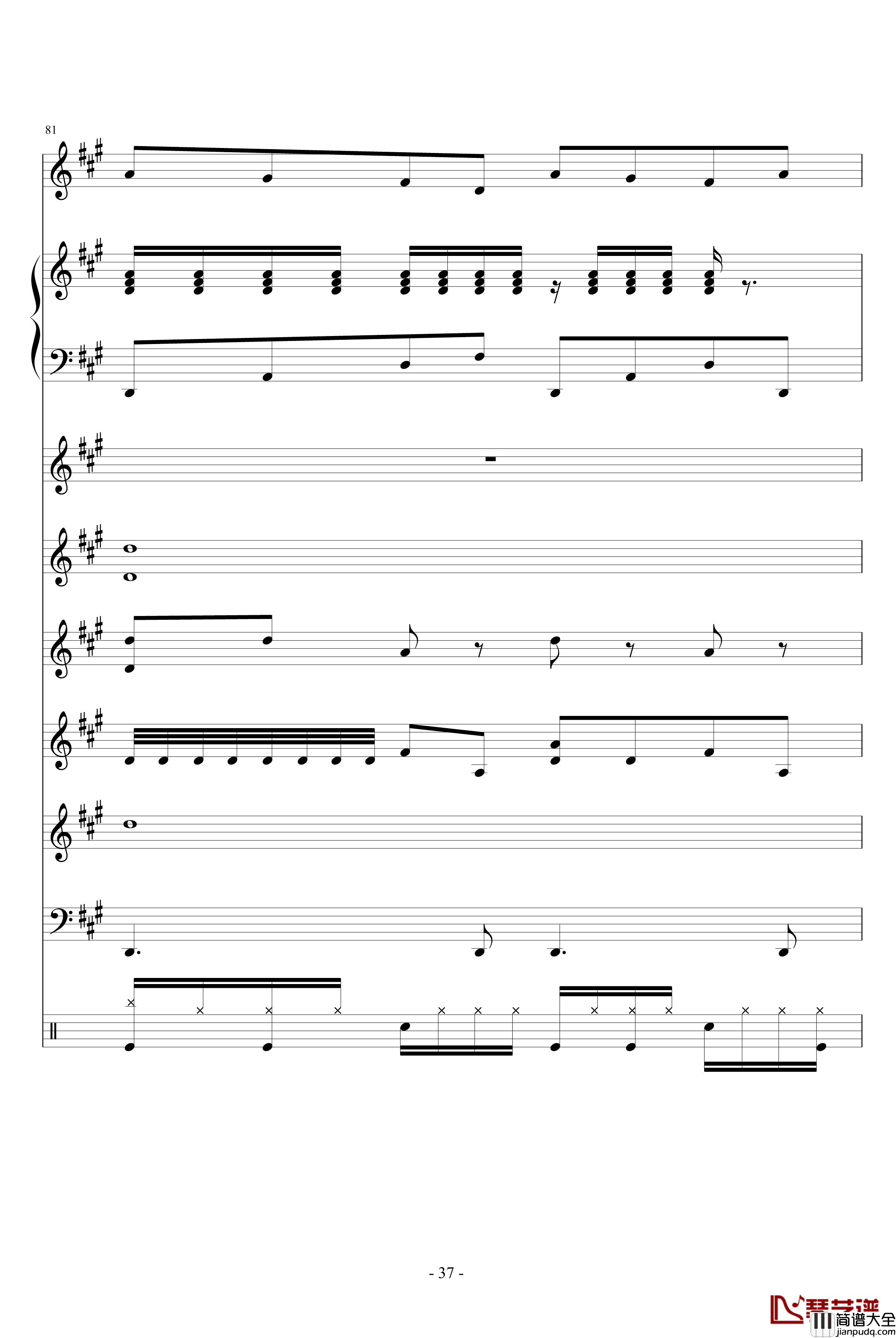 地狱士钢琴谱_血腥残阳