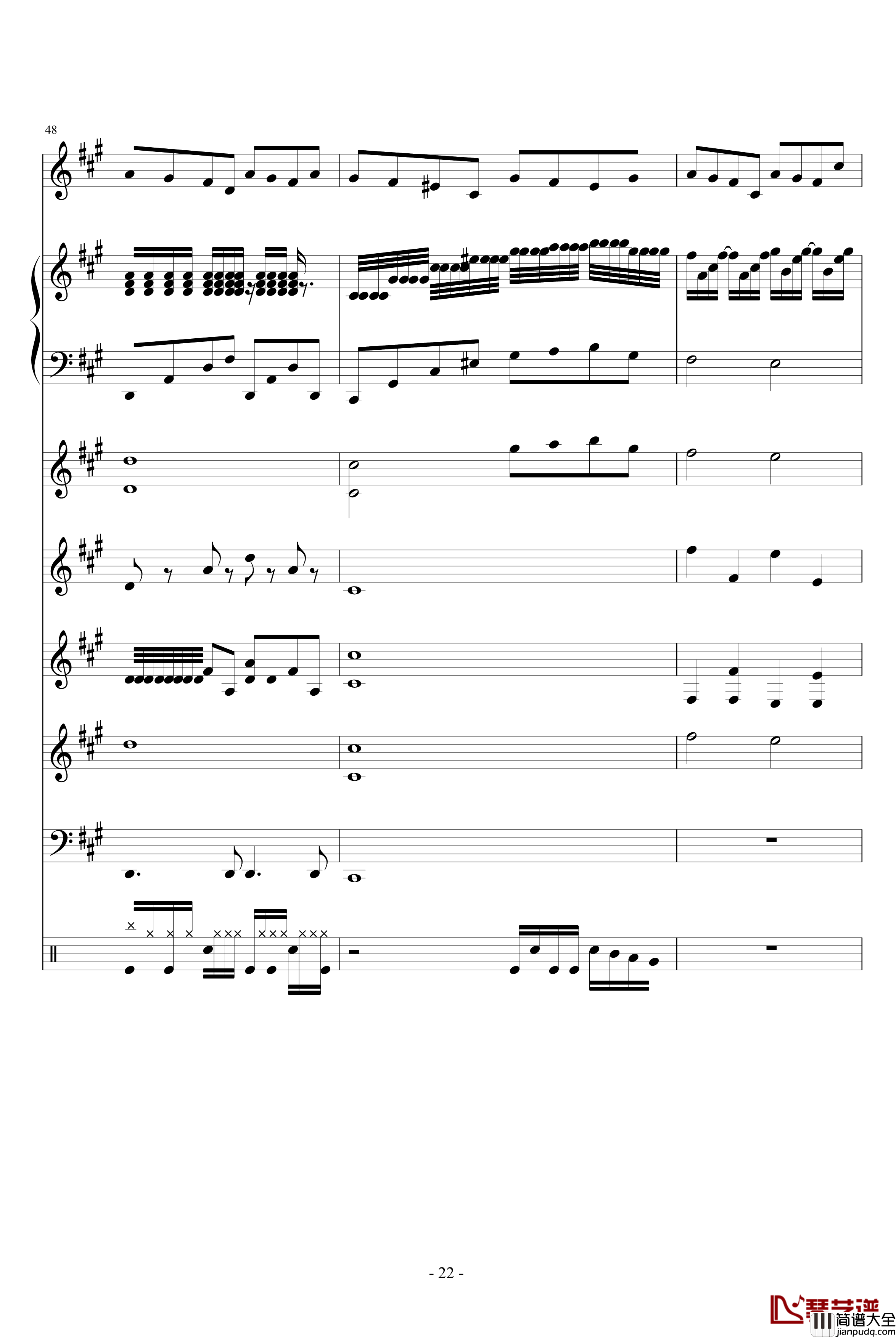 地狱士钢琴谱_血腥残阳