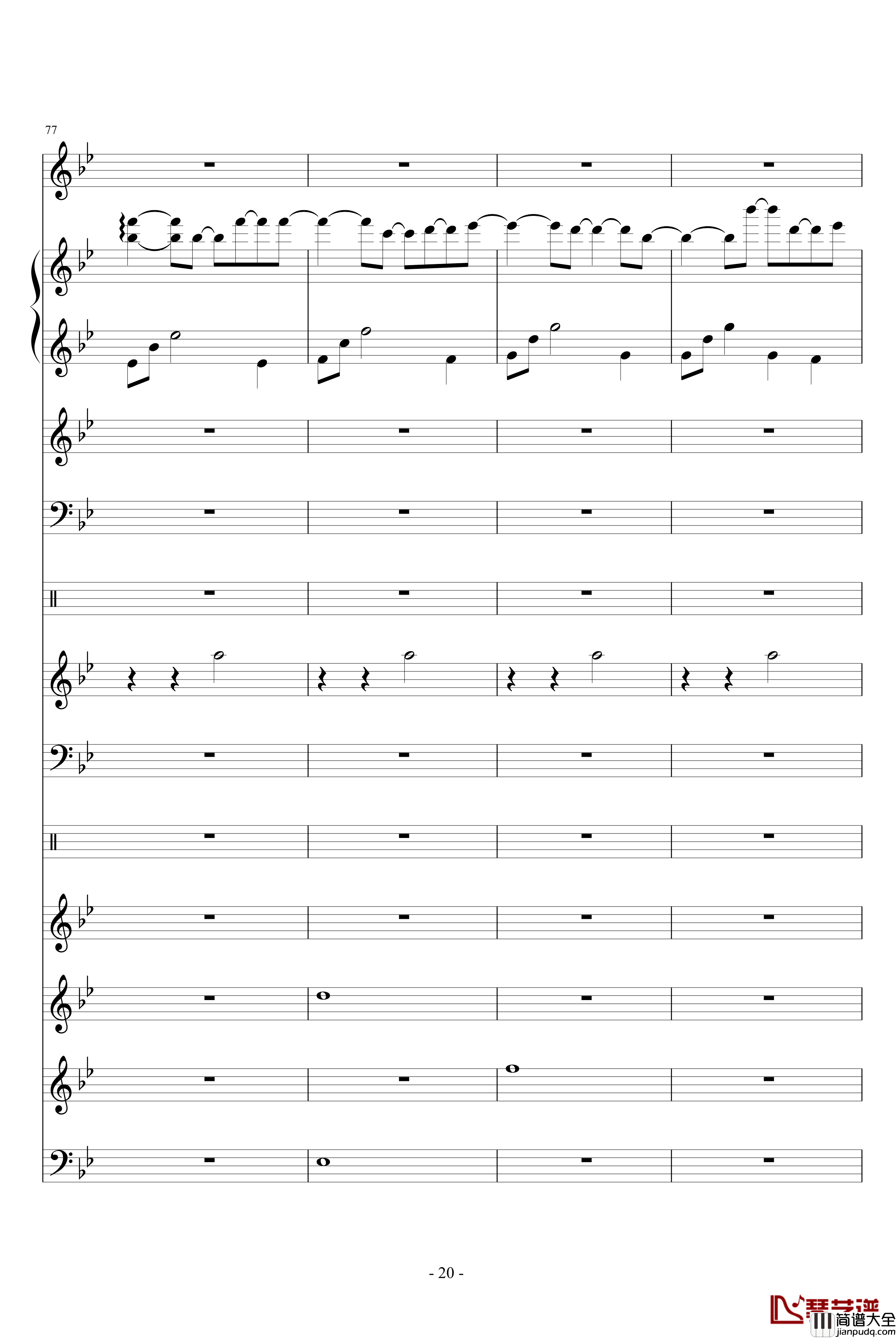 呼吸钢琴谱_你走以后_吴越