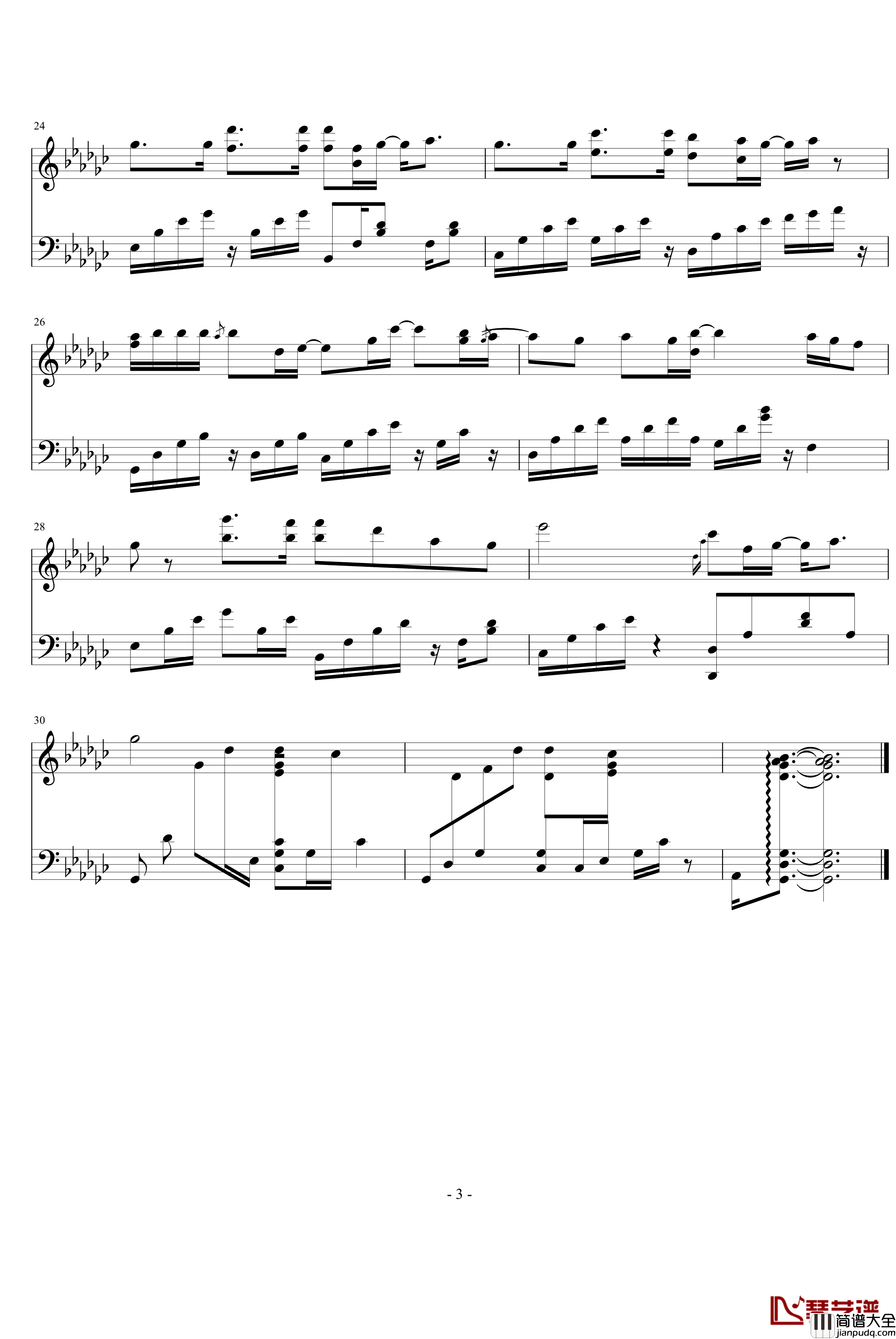 爱笑的眼睛钢琴谱_徐若瑄