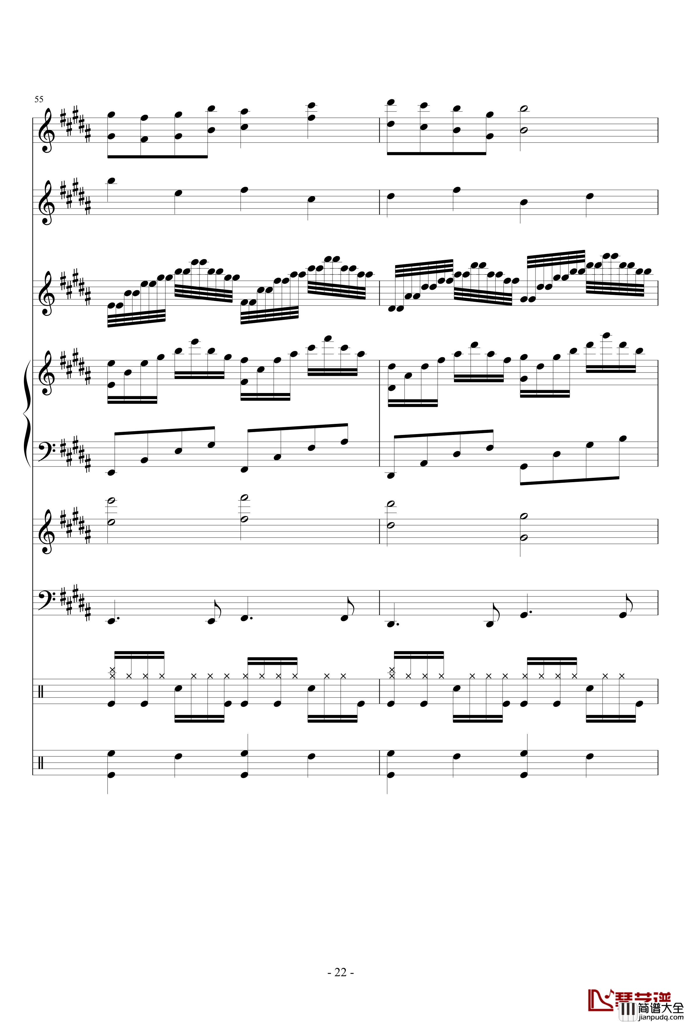 跨世时空的箫钢琴谱_主题_血腥残阳