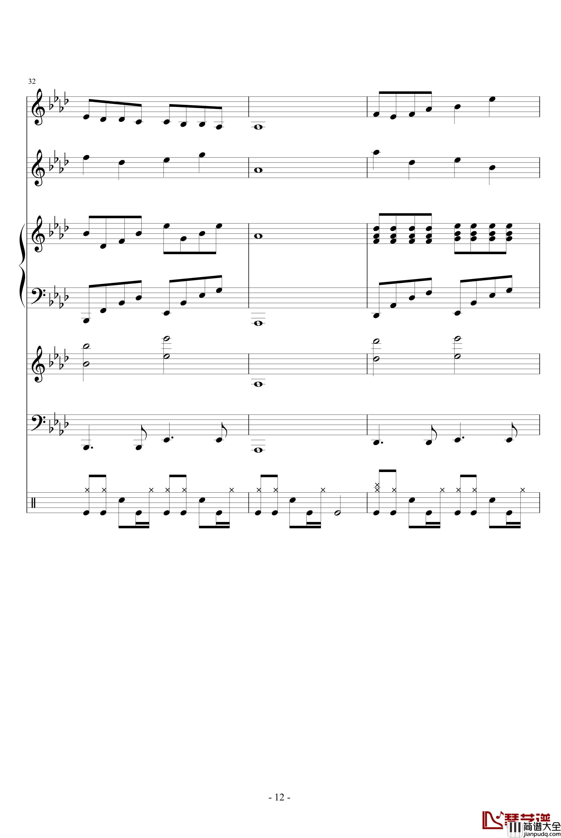 跨世时空的箫钢琴谱_主题_血腥残阳