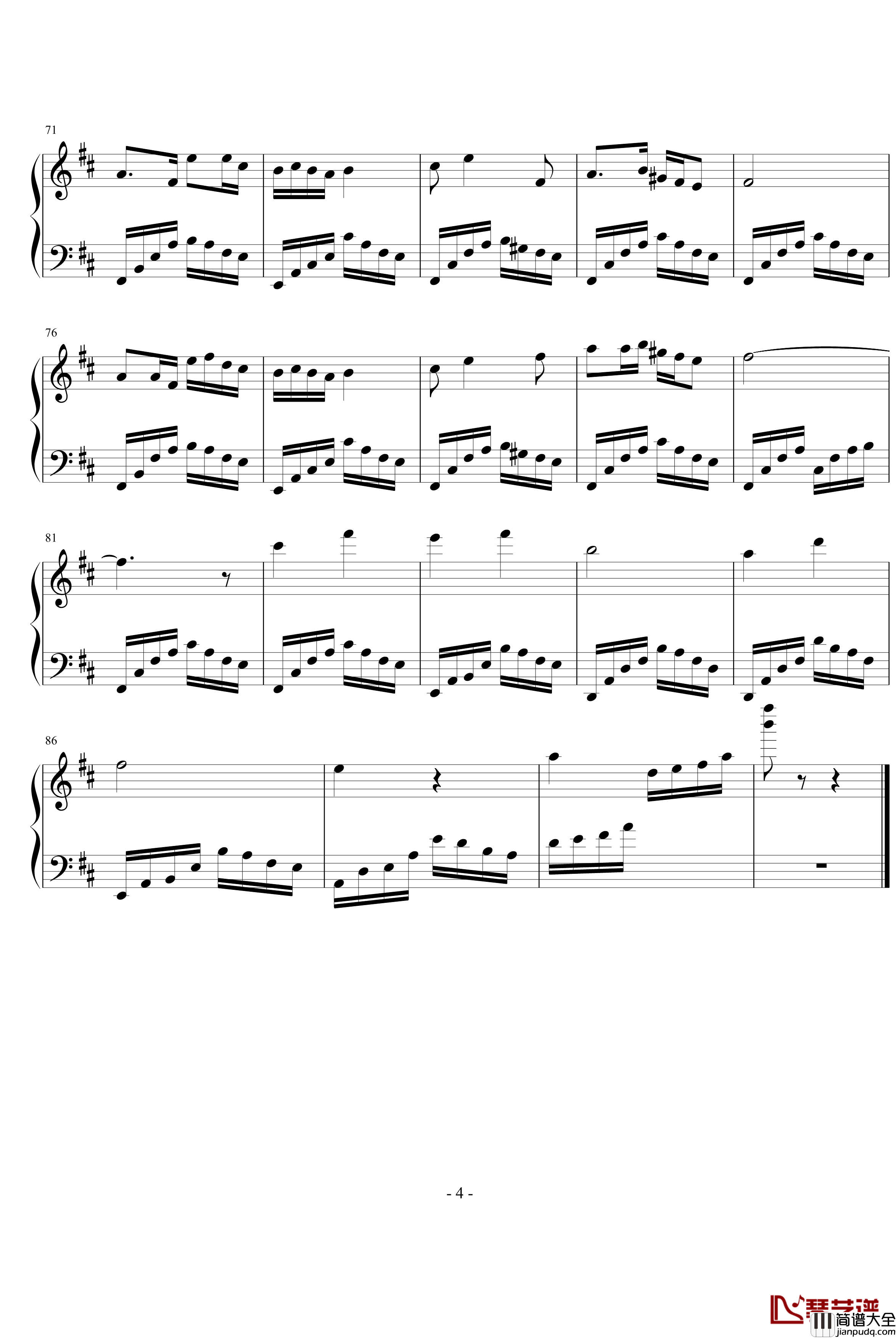 紫竹调钢琴谱_钢琴版_中国名曲