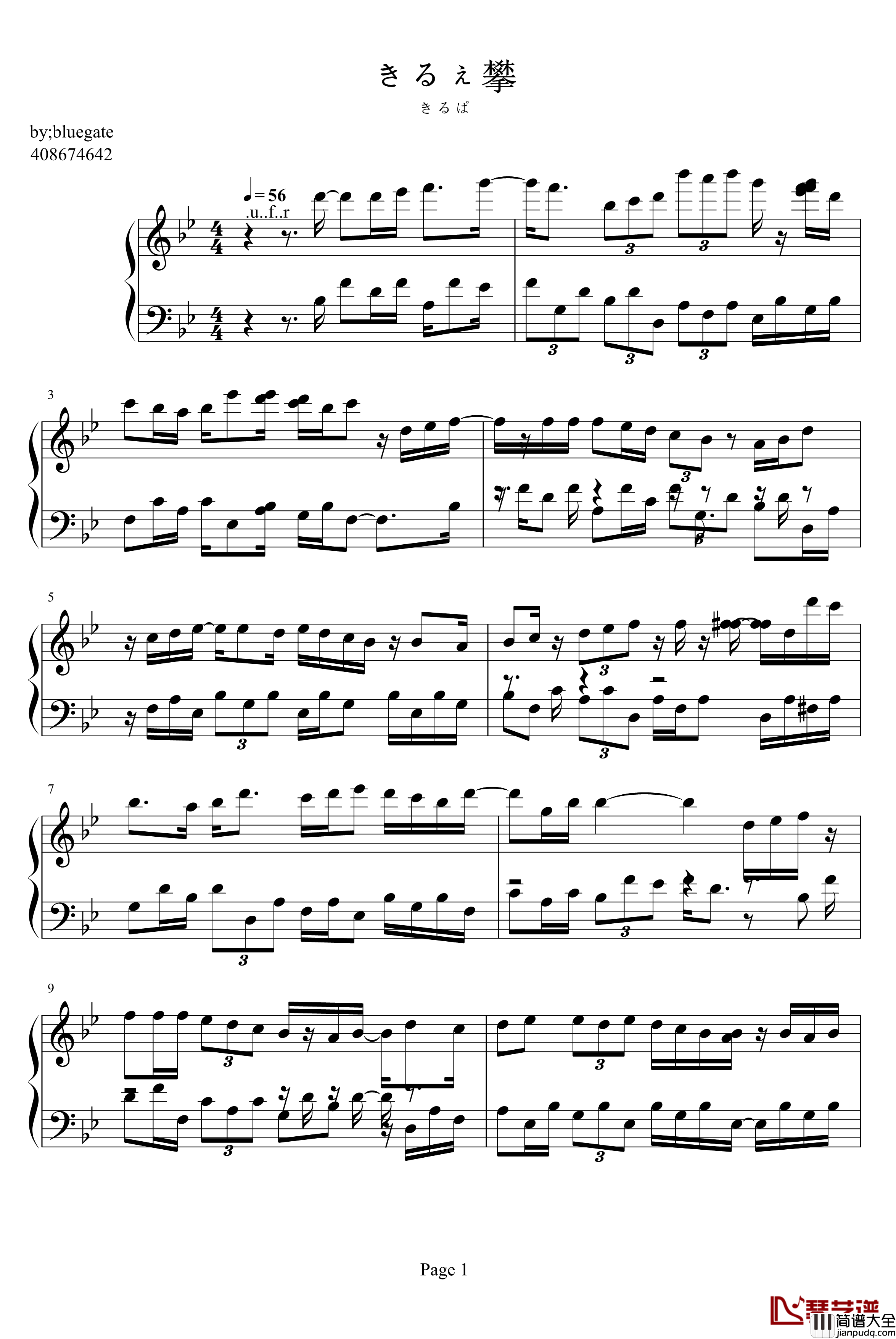 时光机钢琴谱_浪漫版_未知分类