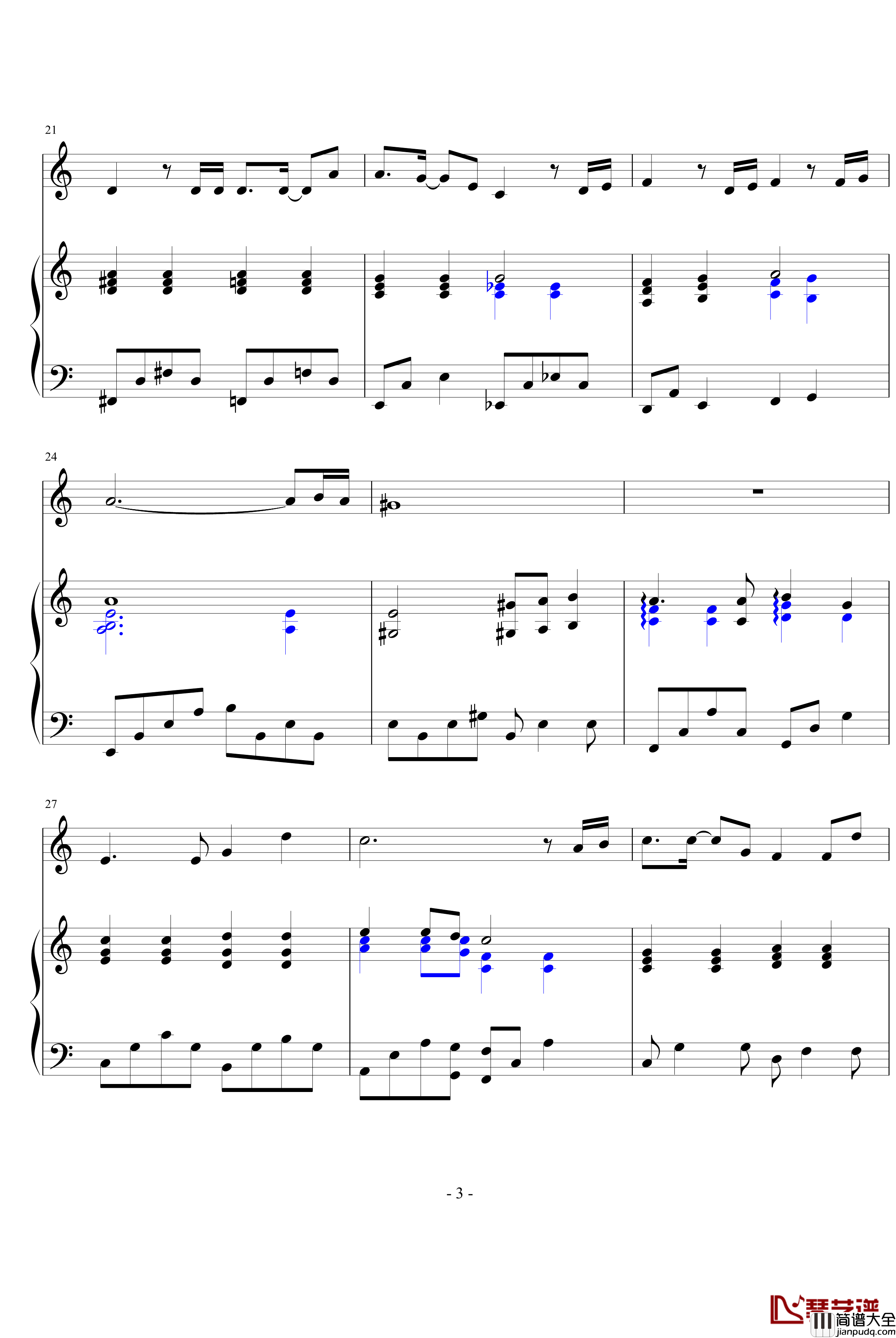 云之彼端钢琴谱_动漫影视