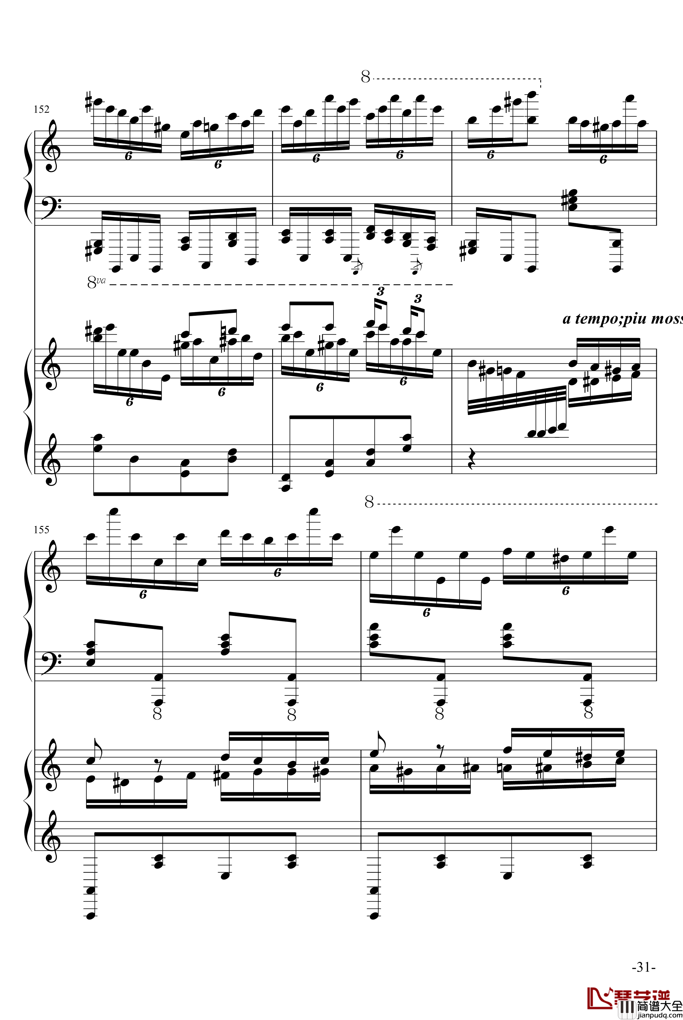 斗琴就找土耳其真实惠钢琴谱_修改_莫扎特