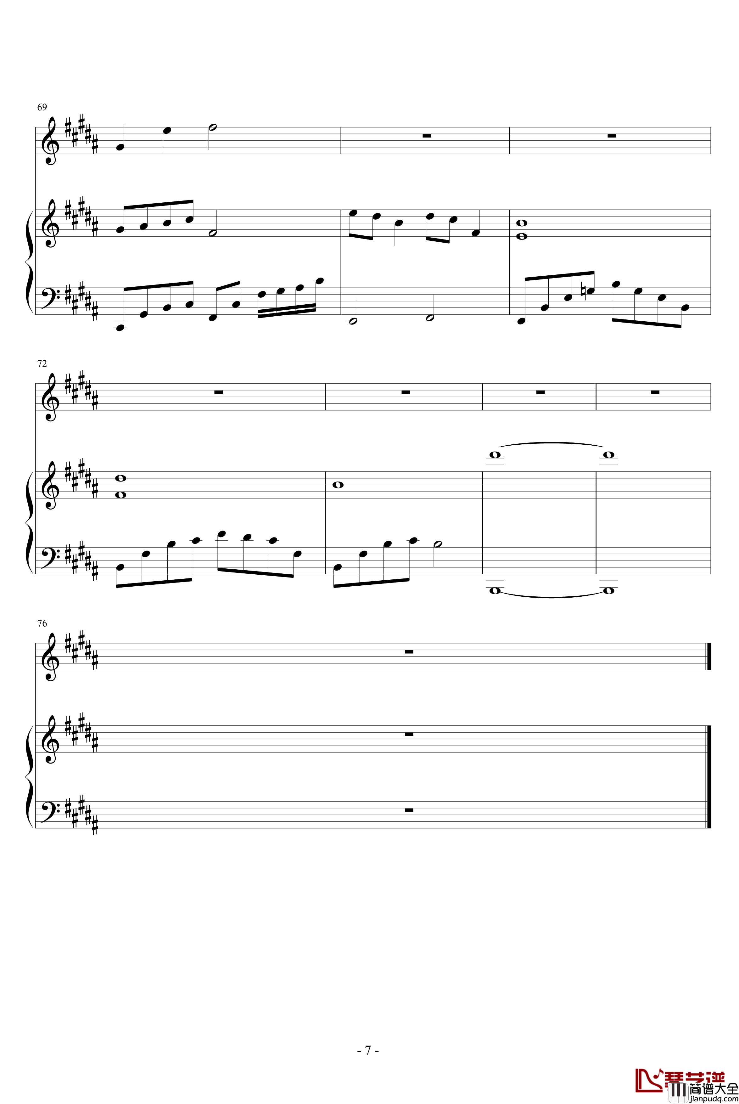 音符滴落的街道钢琴谱_血腥残阳