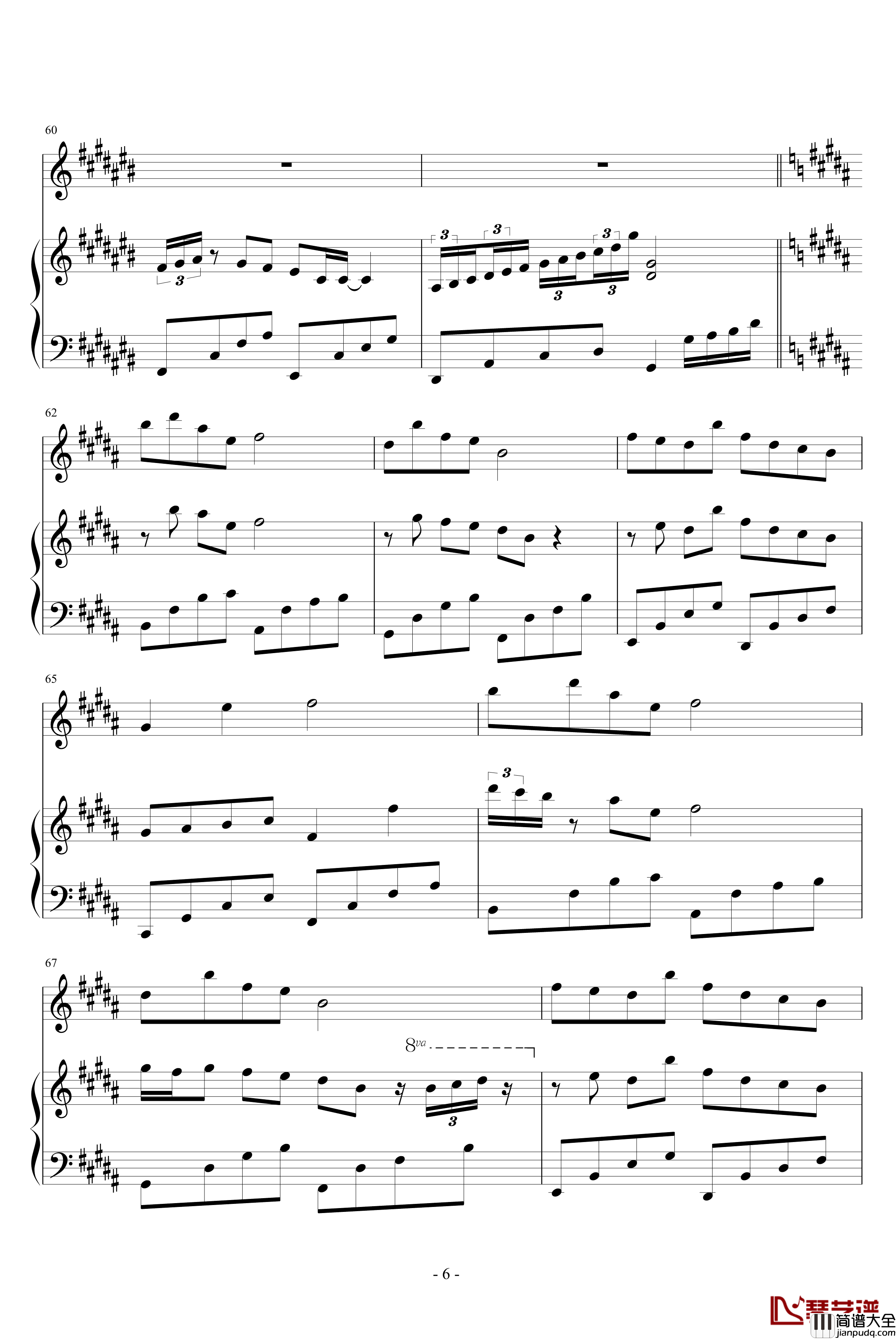 音符滴落的街道钢琴谱_血腥残阳