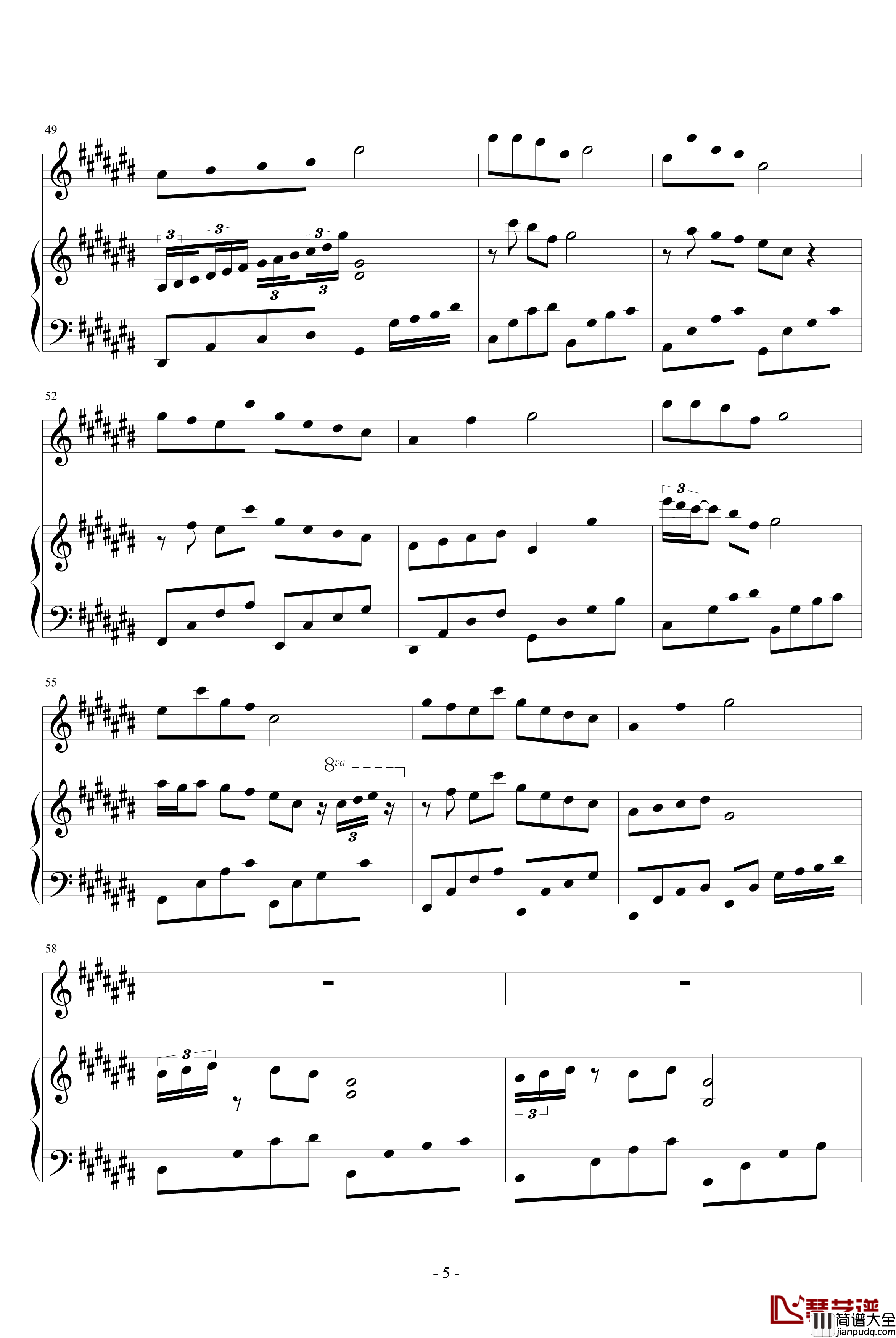 音符滴落的街道钢琴谱_血腥残阳